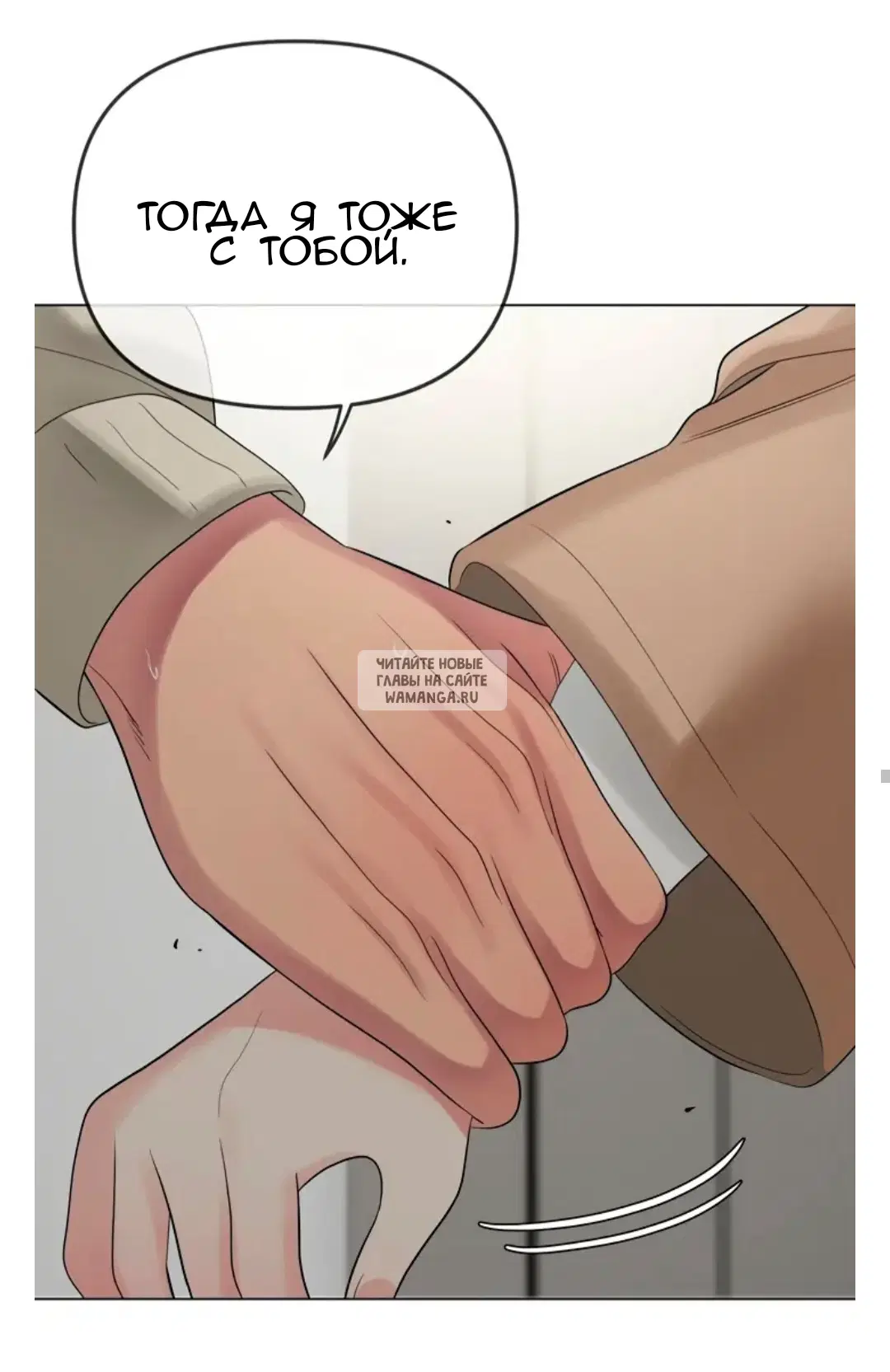 Page 48.000