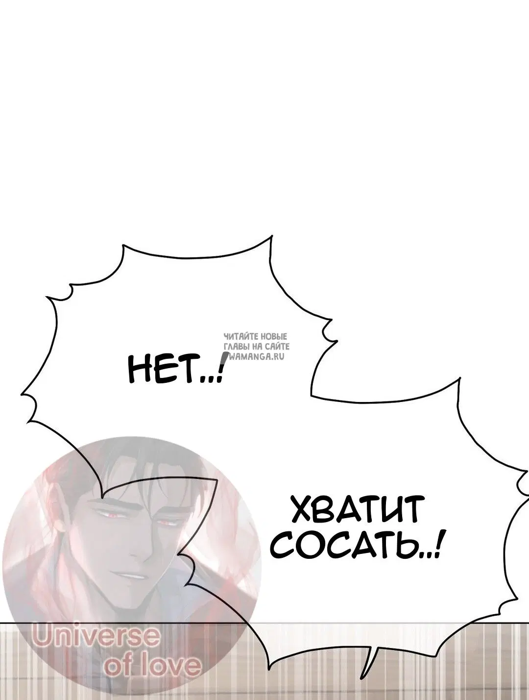 Page 48.000
