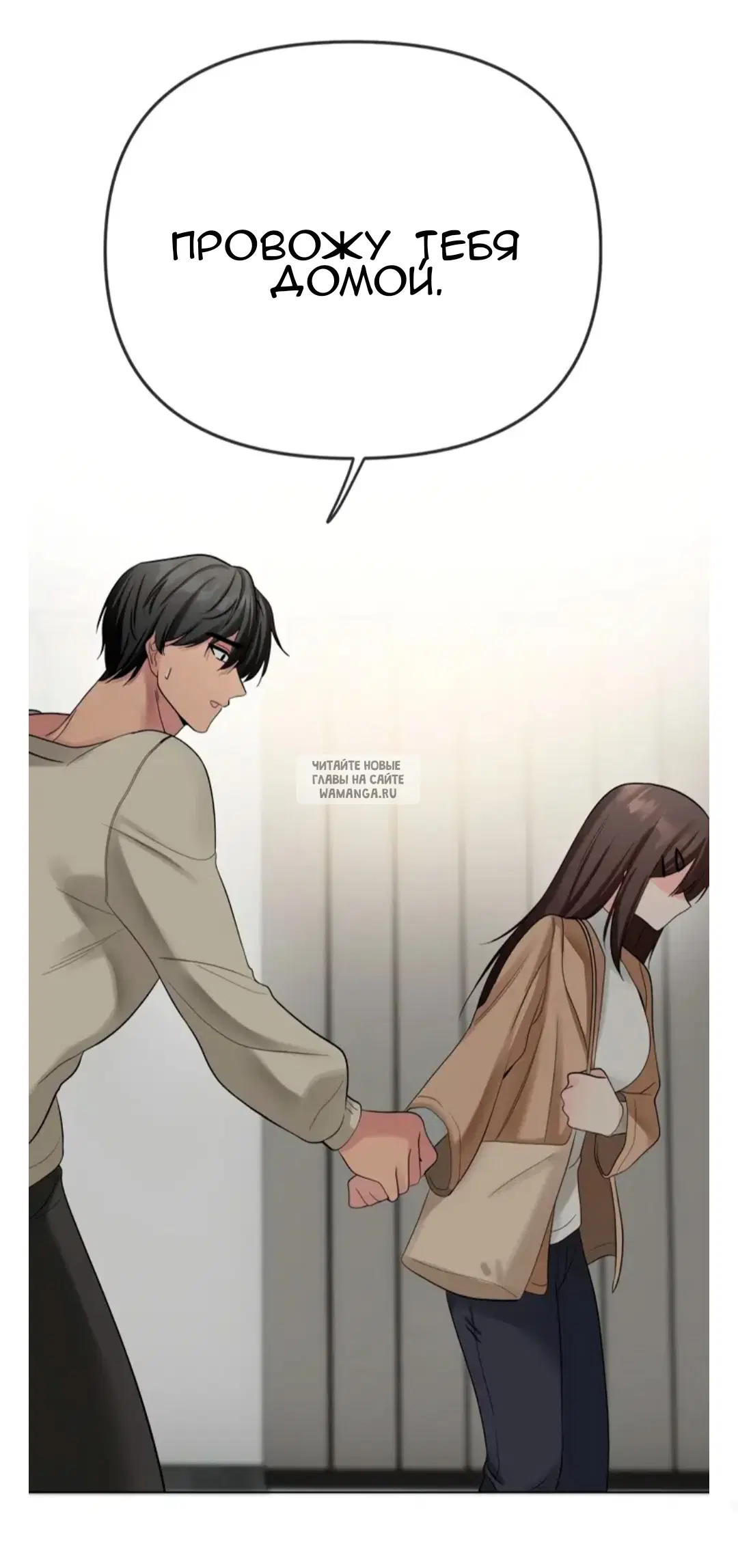 Page 49.000