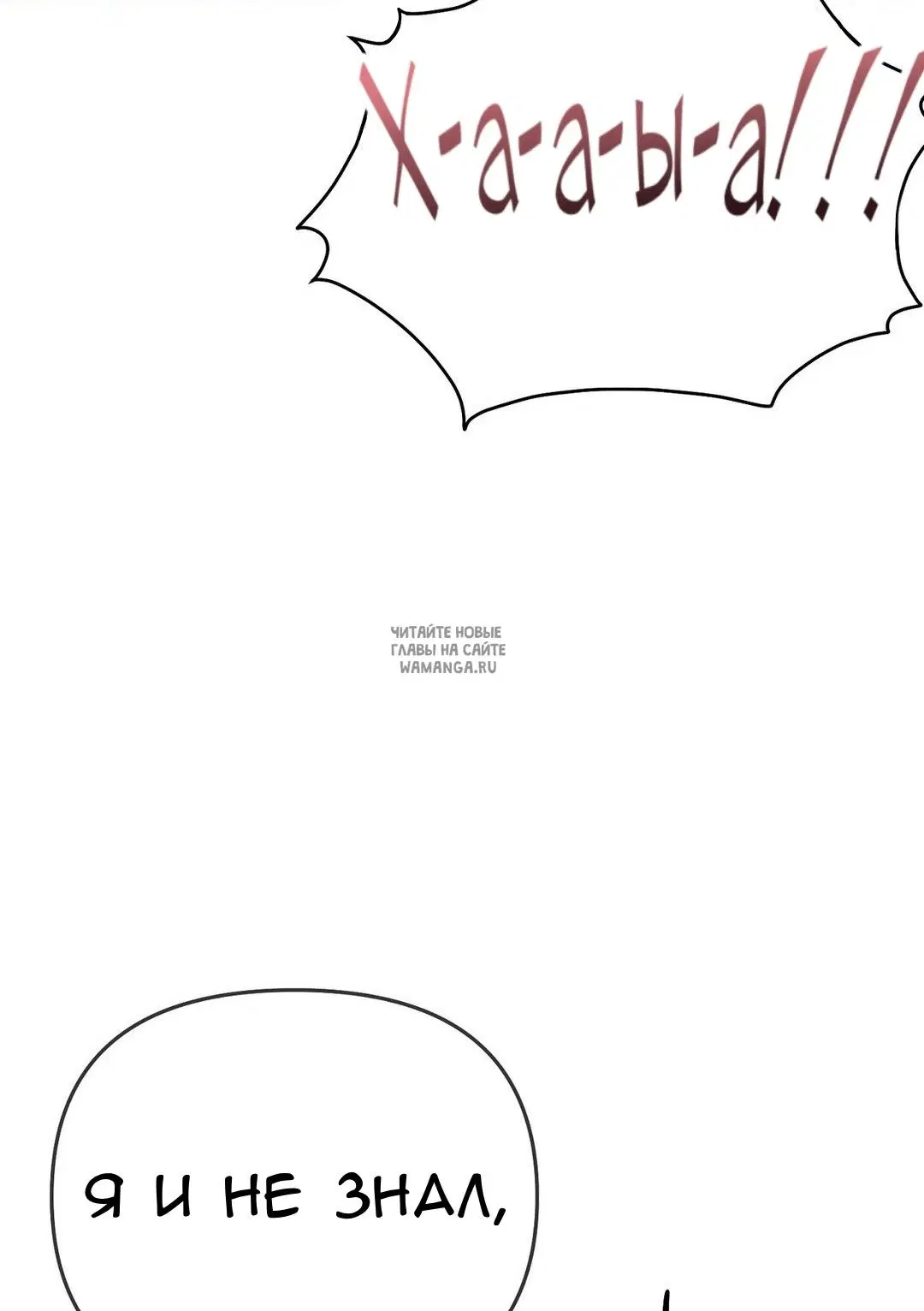 Page 49.000