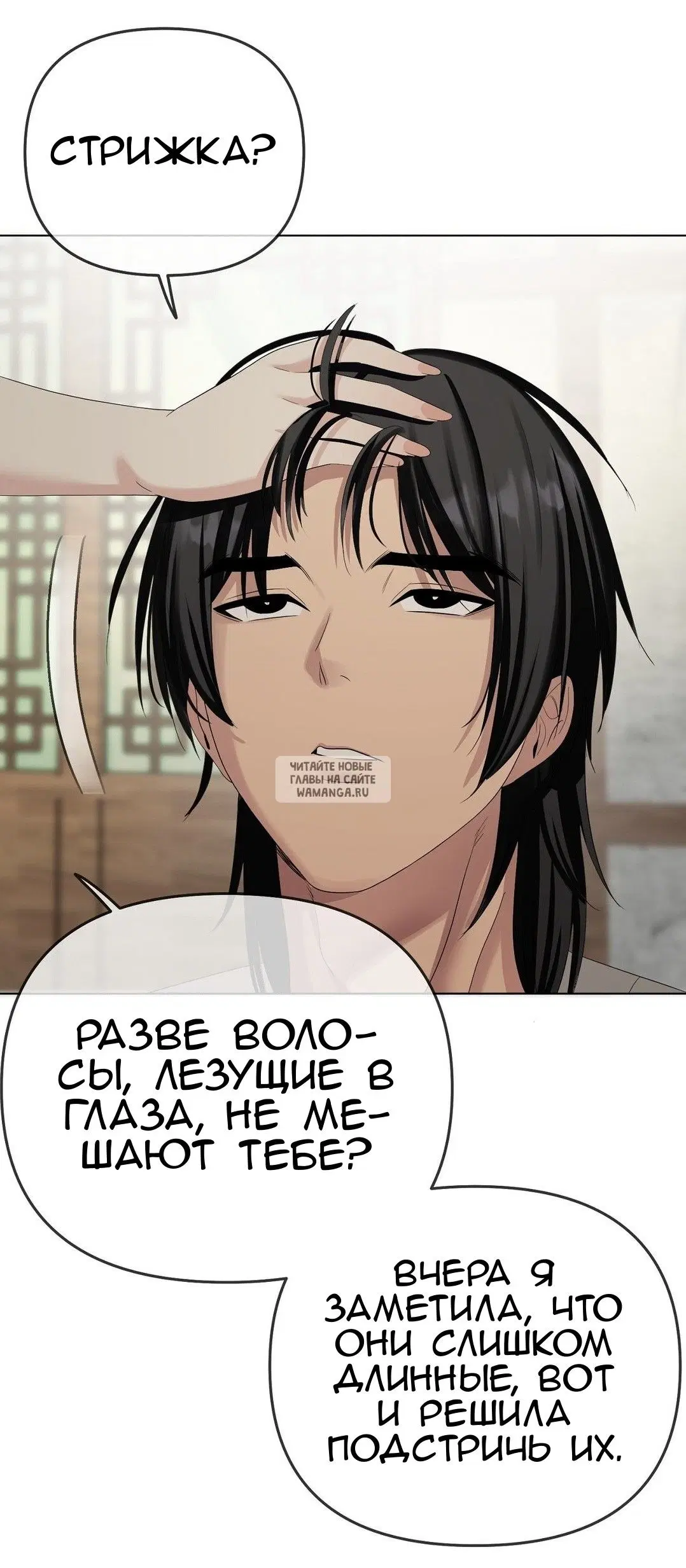 Page 40.000