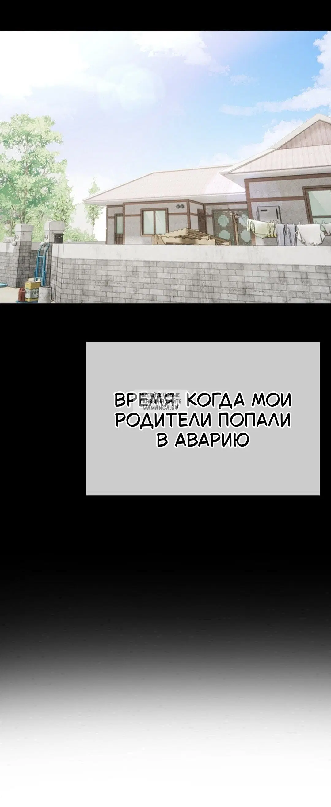 Page 41.000