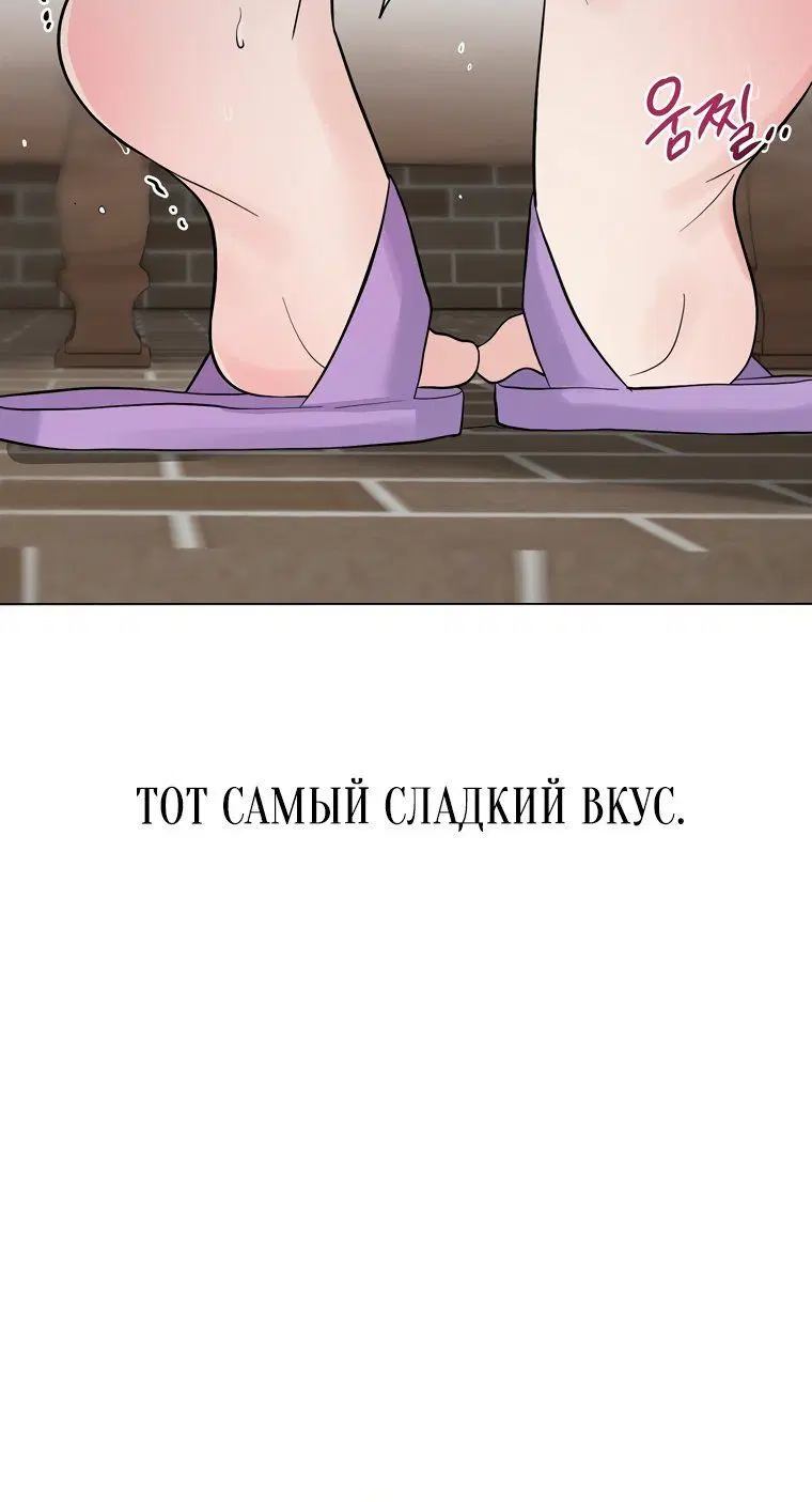 Page 4.002