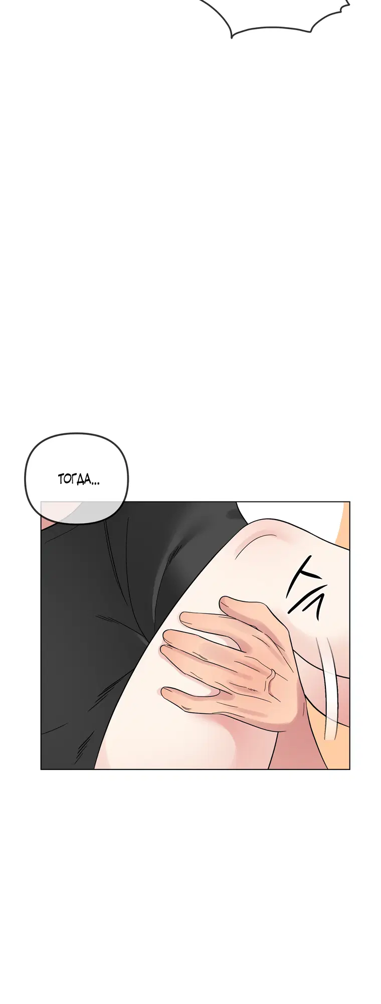 Page 4.002