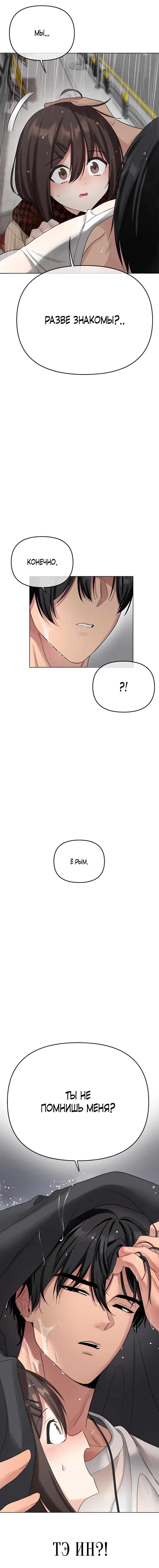 Page 4.003