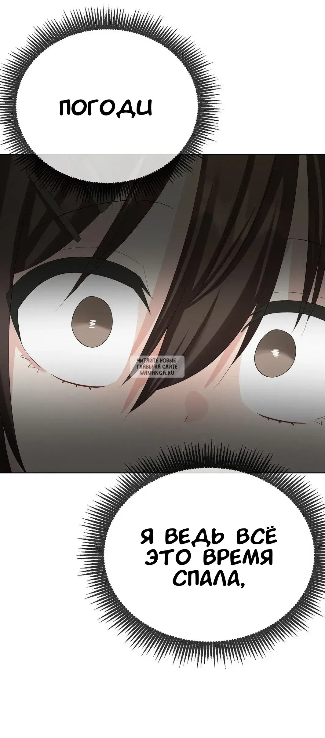 Page 42.000