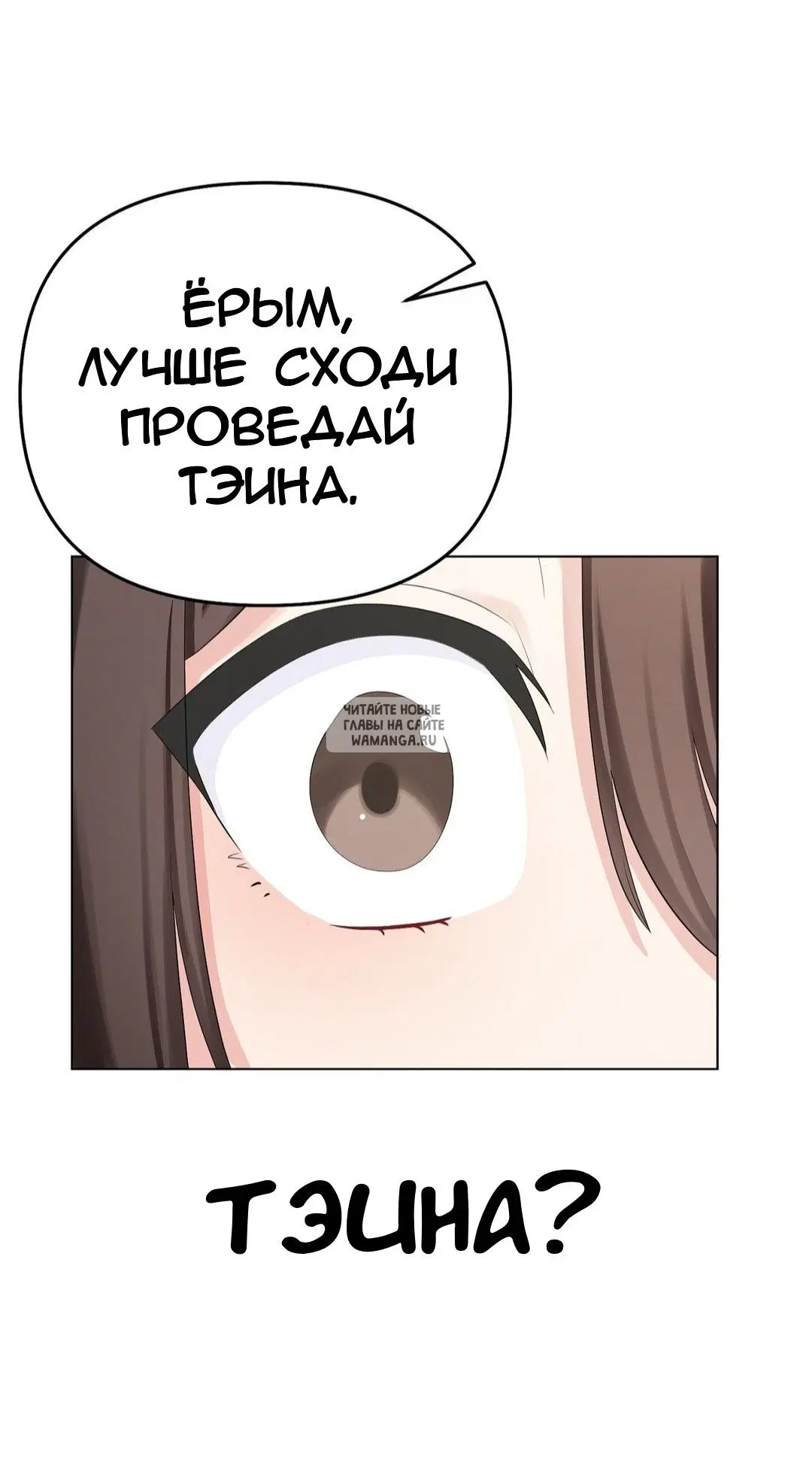 Page 43.000