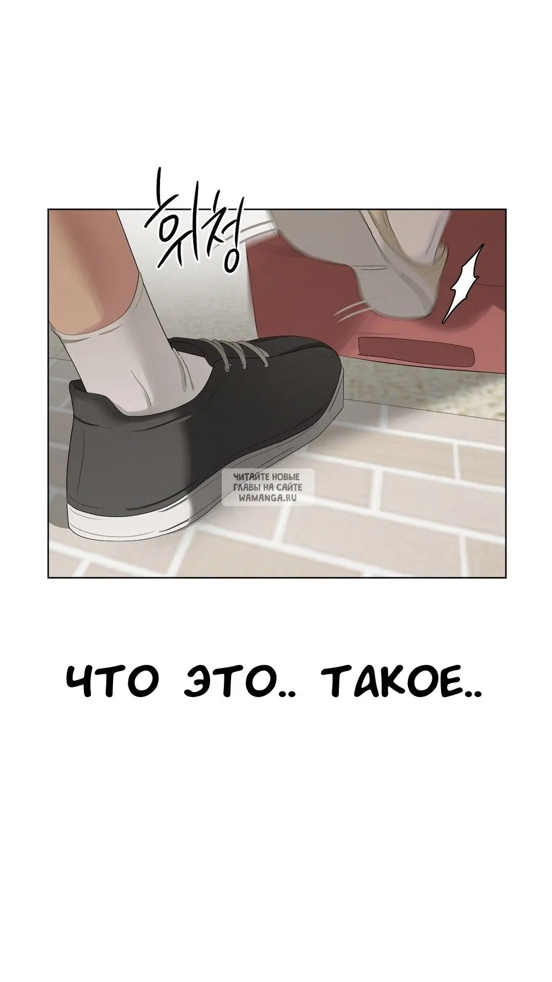 Page 43.000