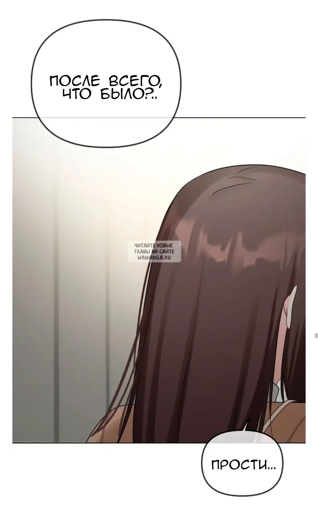 Page 54.000