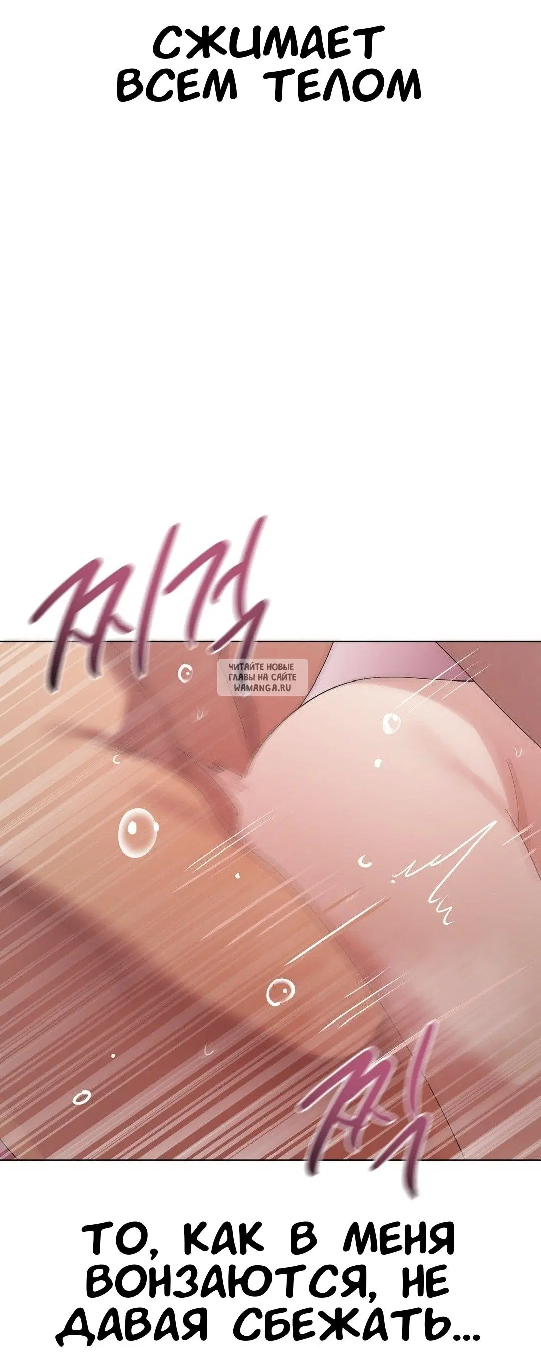Page 54.000
