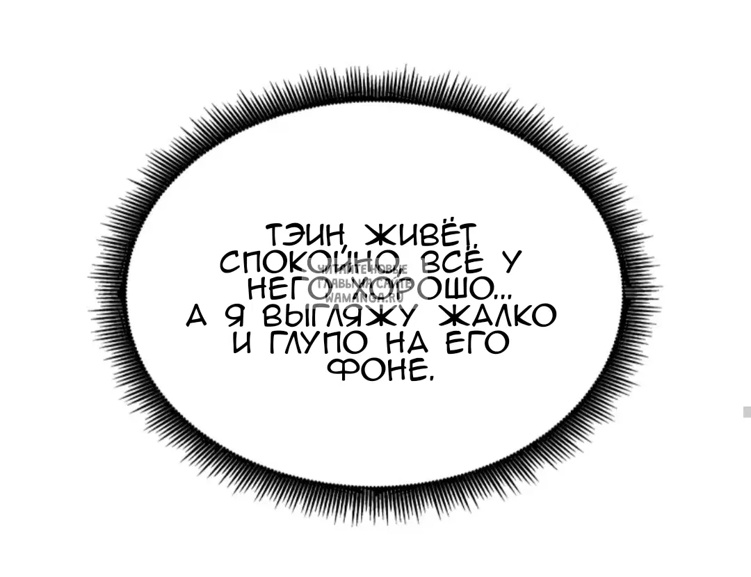 Page 55.000