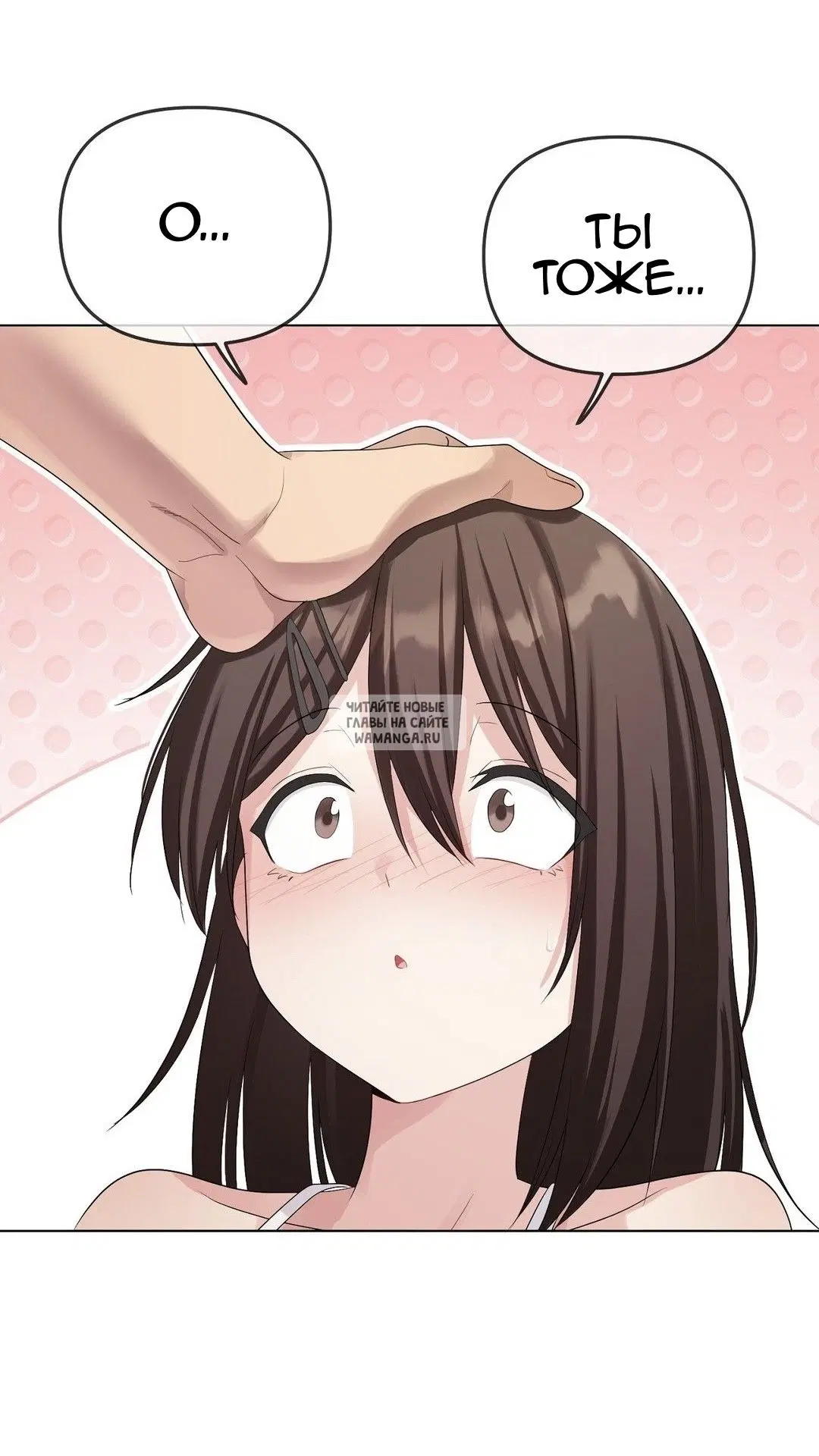Page 55.000