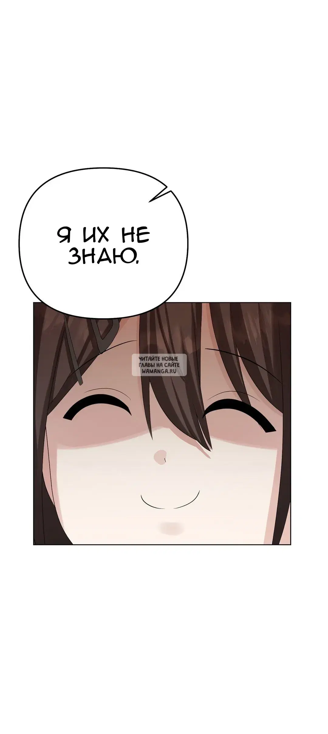 Page 57.000