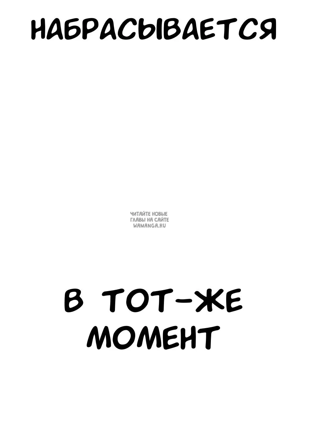 Page 57.000