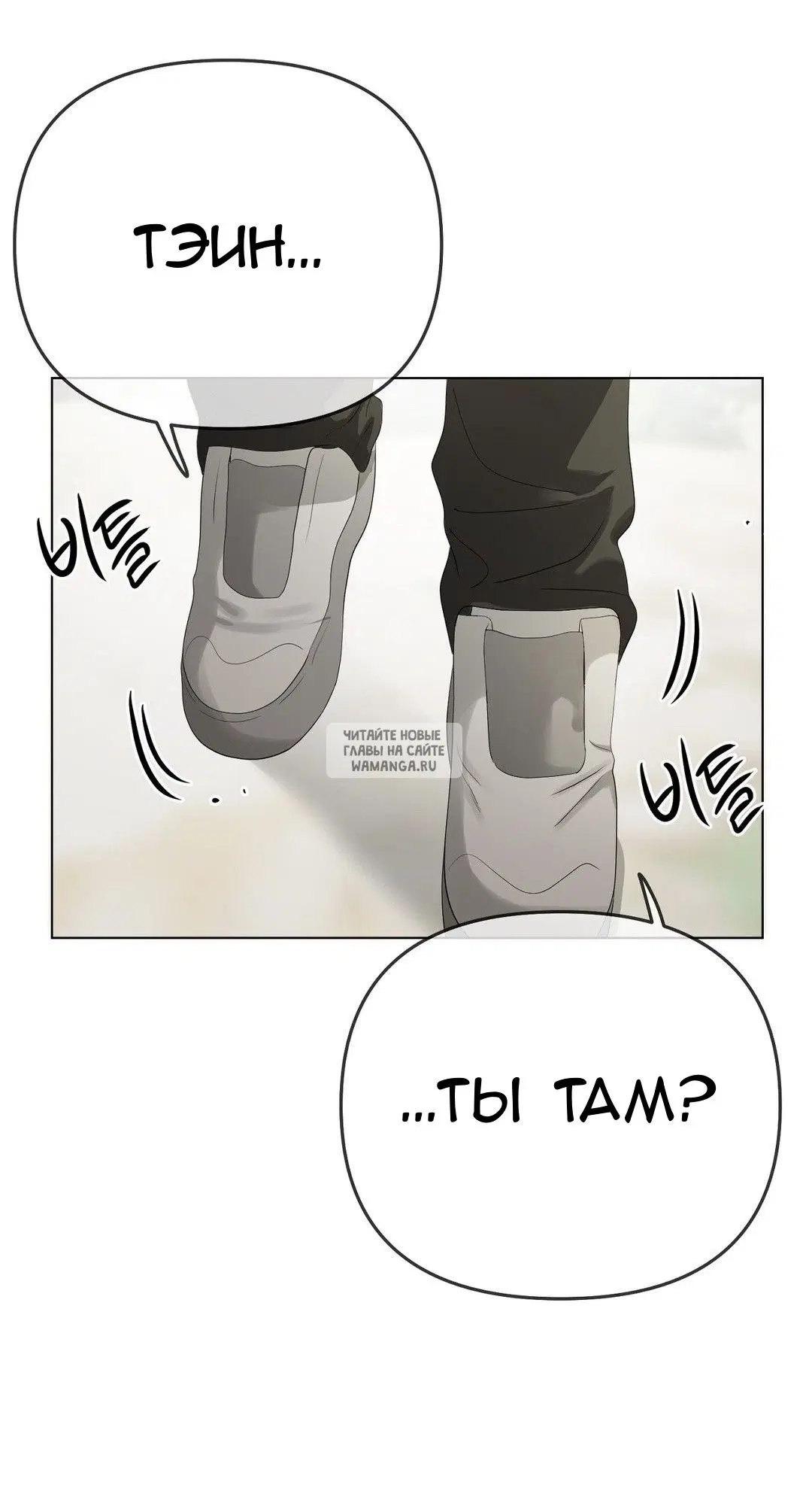 Page 57.000