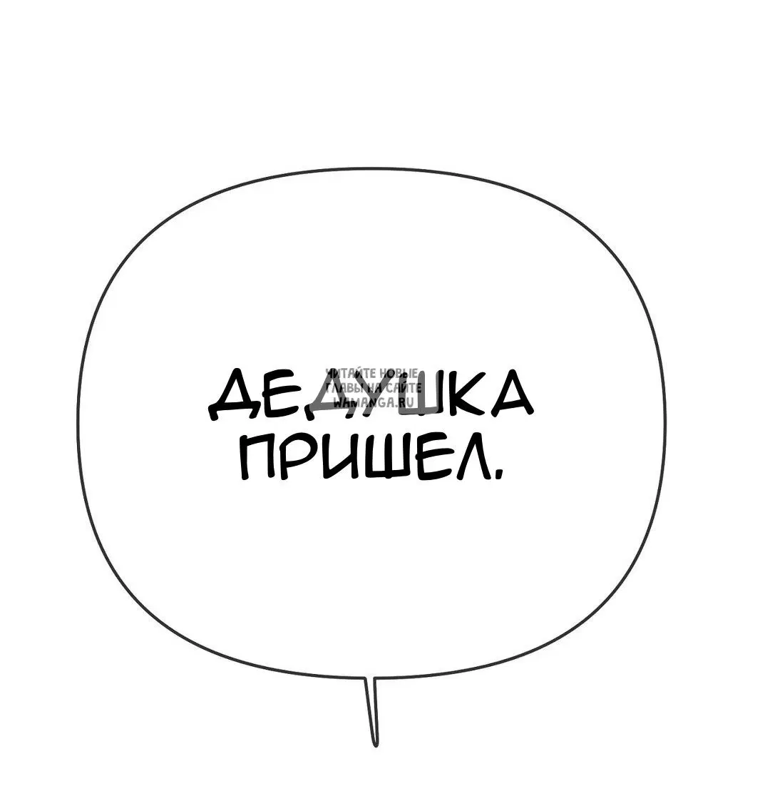 Page 58.000