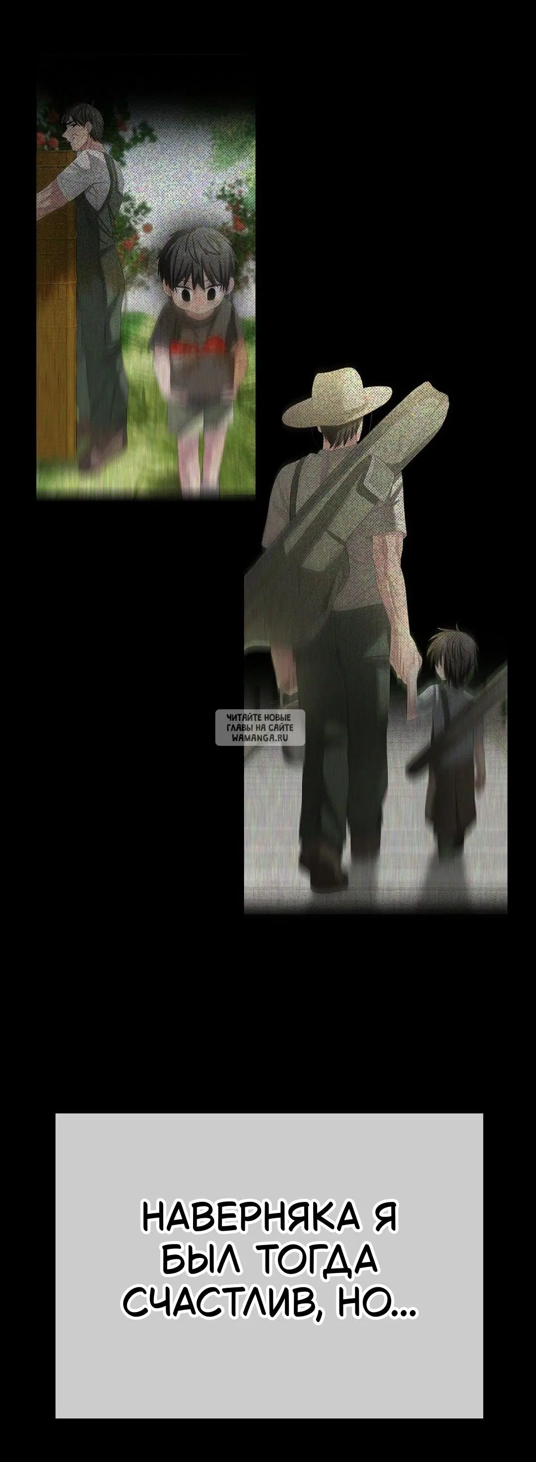 Page 58.000