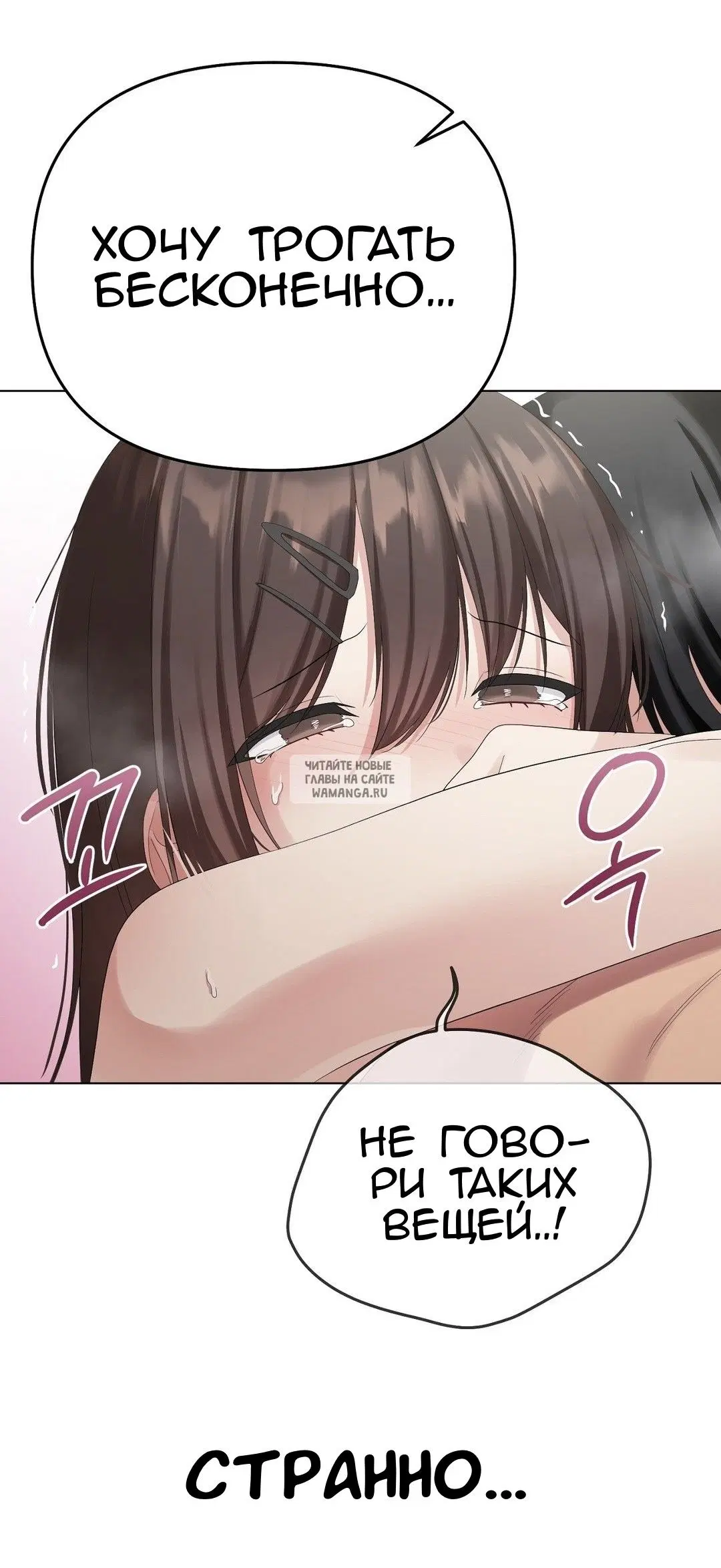 Page 59.000