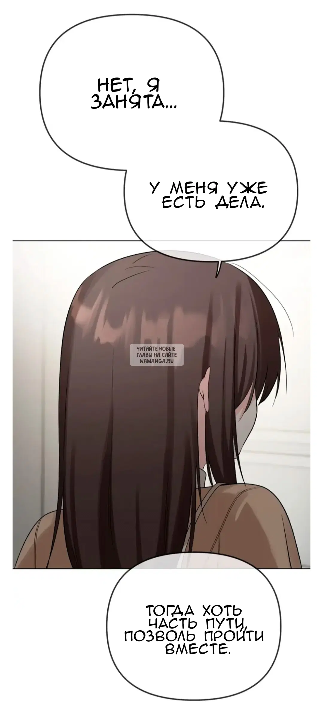 Page 51.000