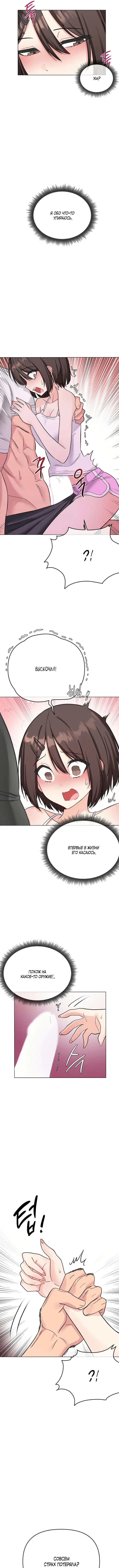 Page 5.000