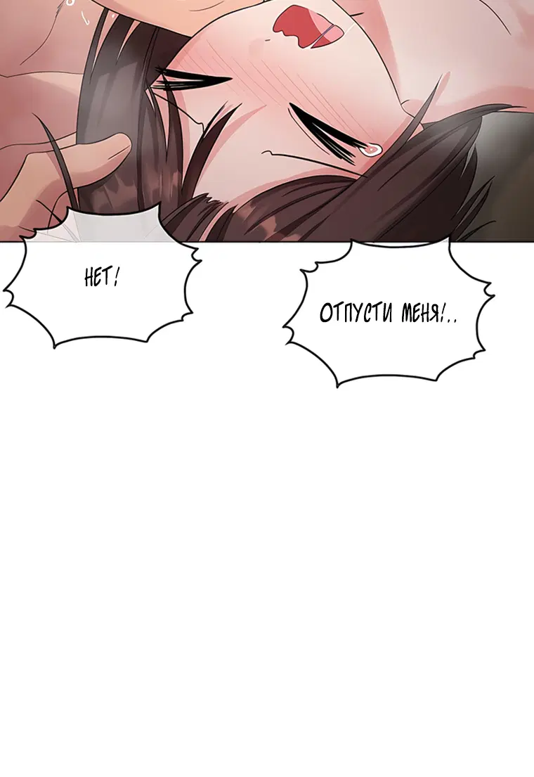 Page 5.002