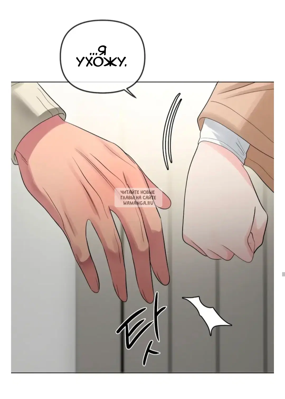 Page 52.000