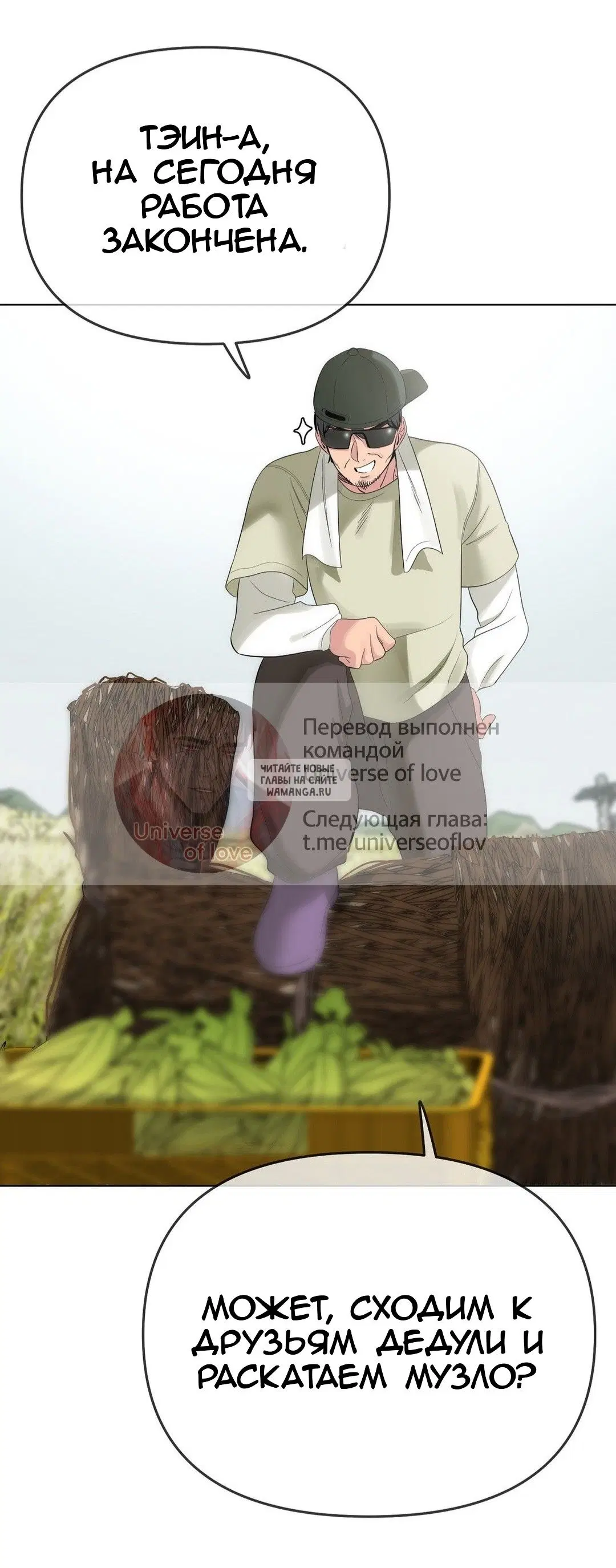 Page 52.000