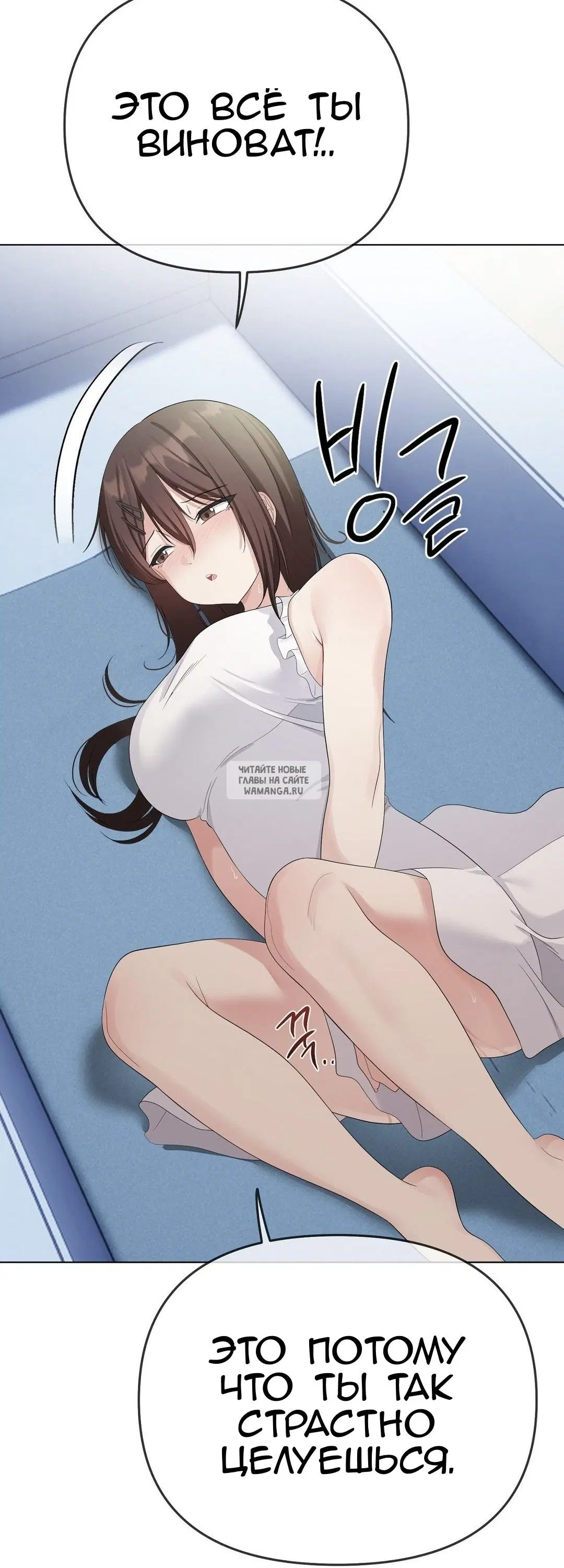 Page 52.000