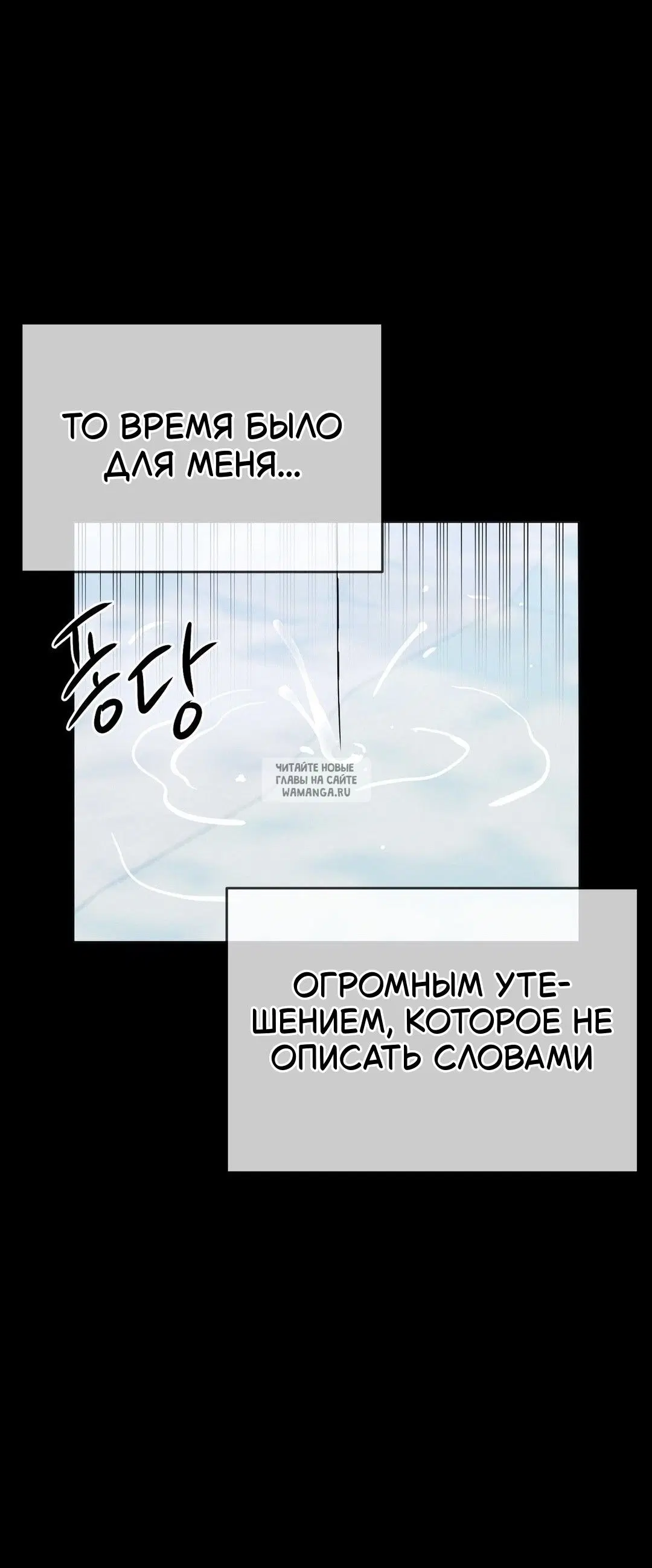 Page 52.000