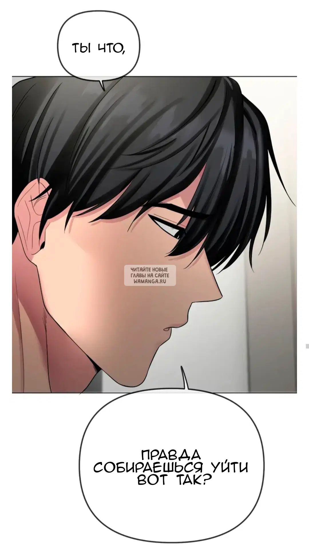 Page 53.000