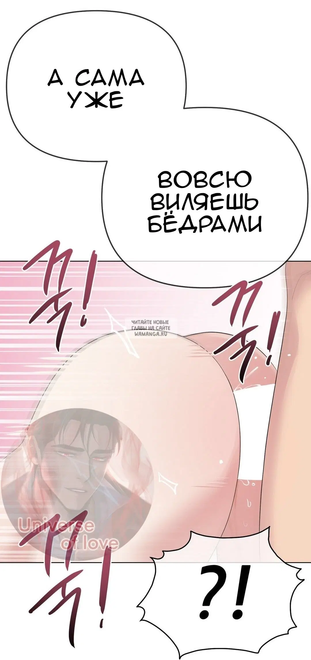 Page 53.000