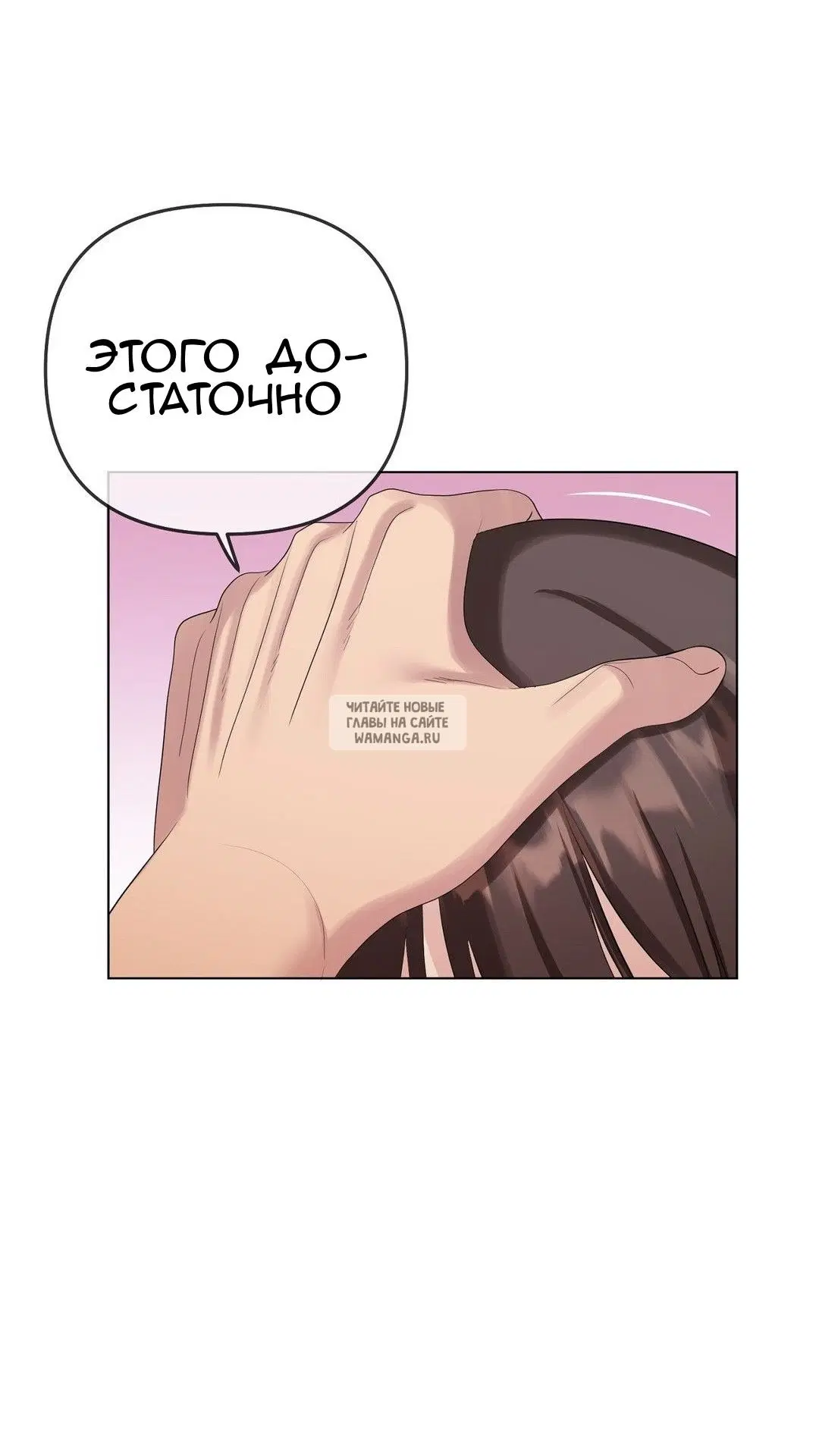 Page 53.000