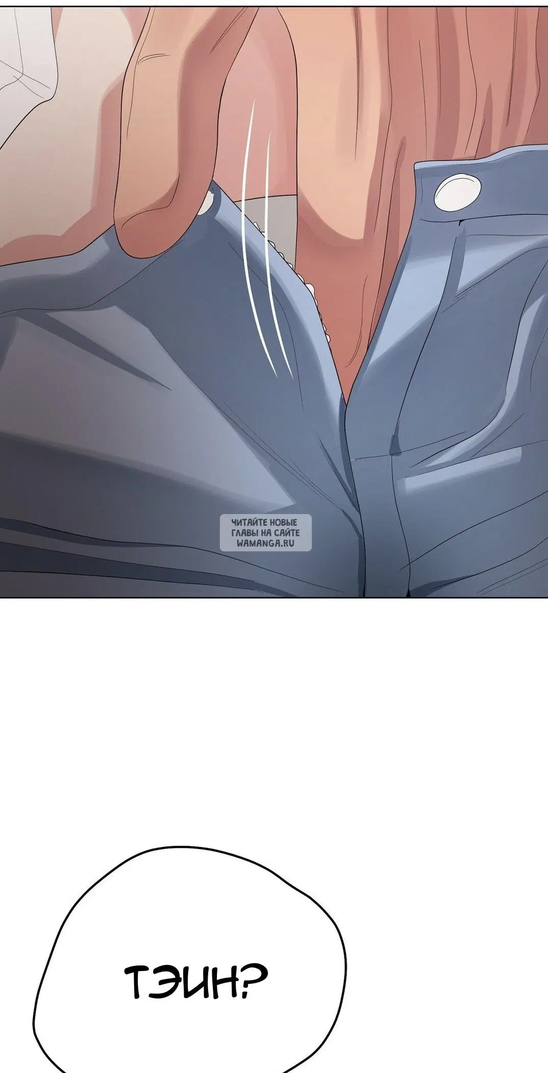 Page 53.000