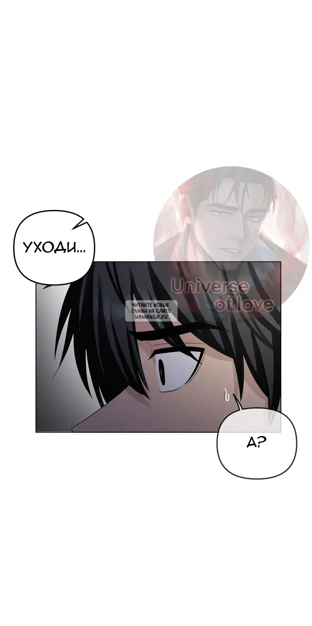Page 64.000