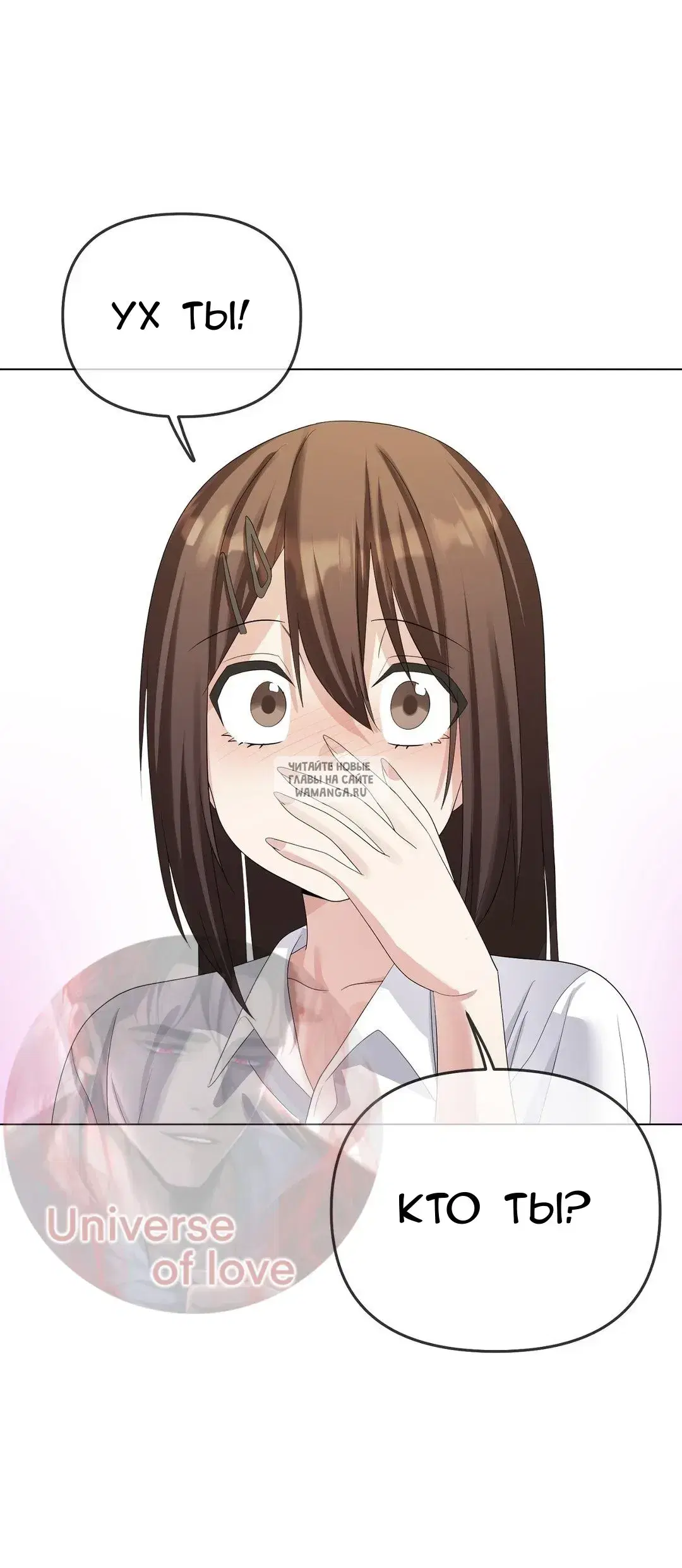 Page 64.000
