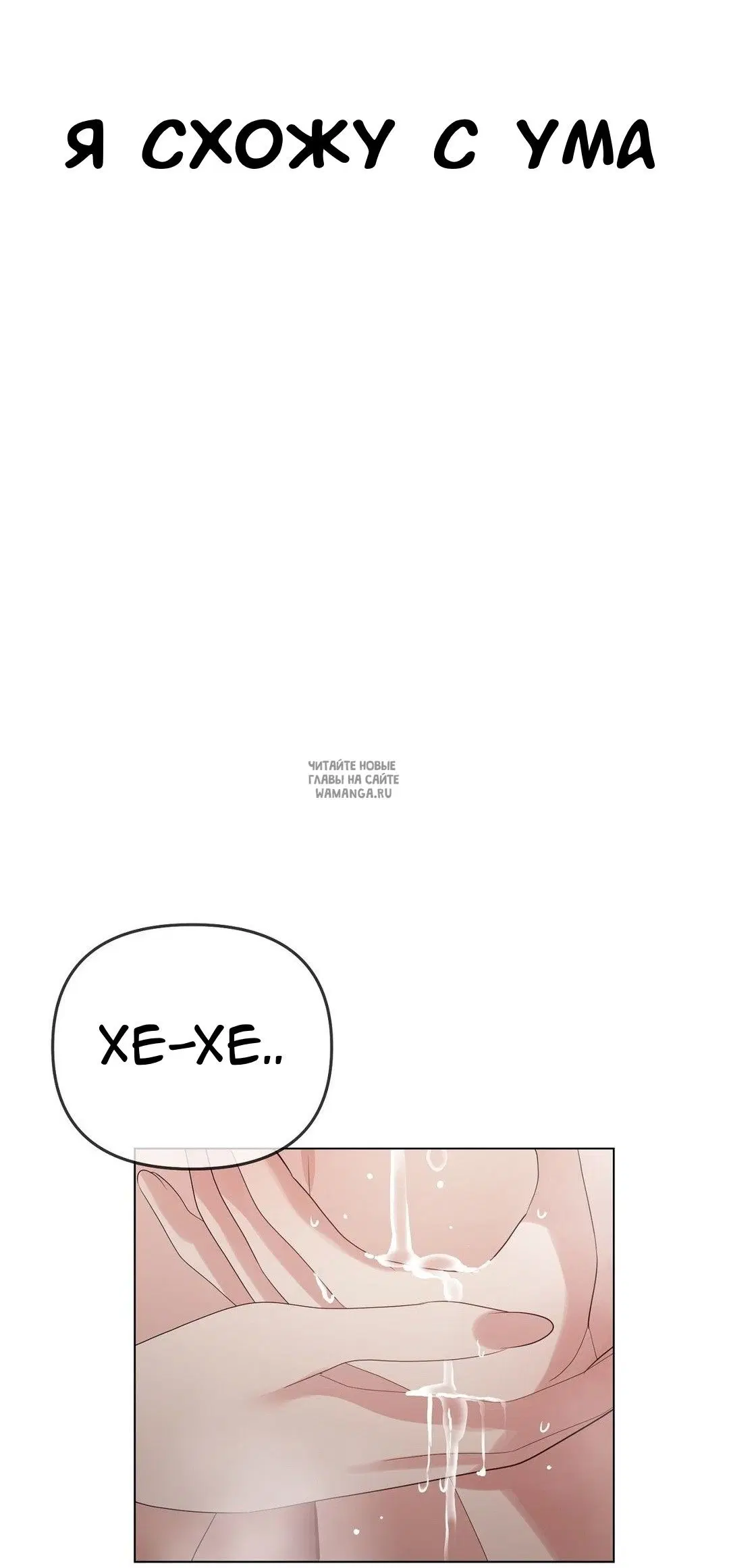 Page 65.000
