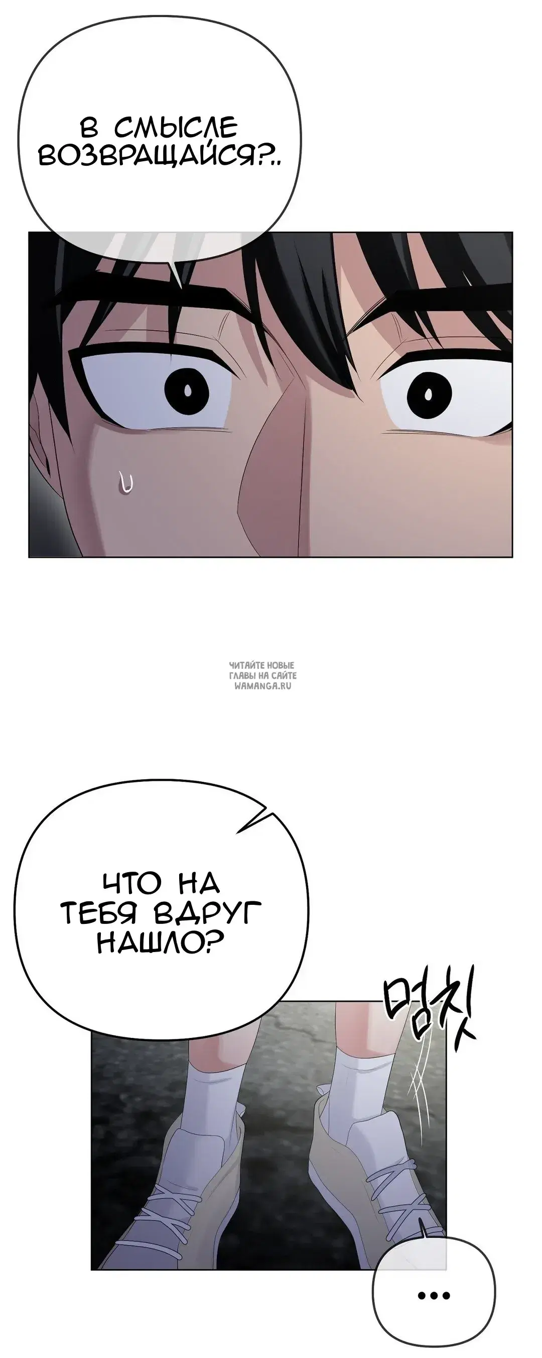Page 66.000