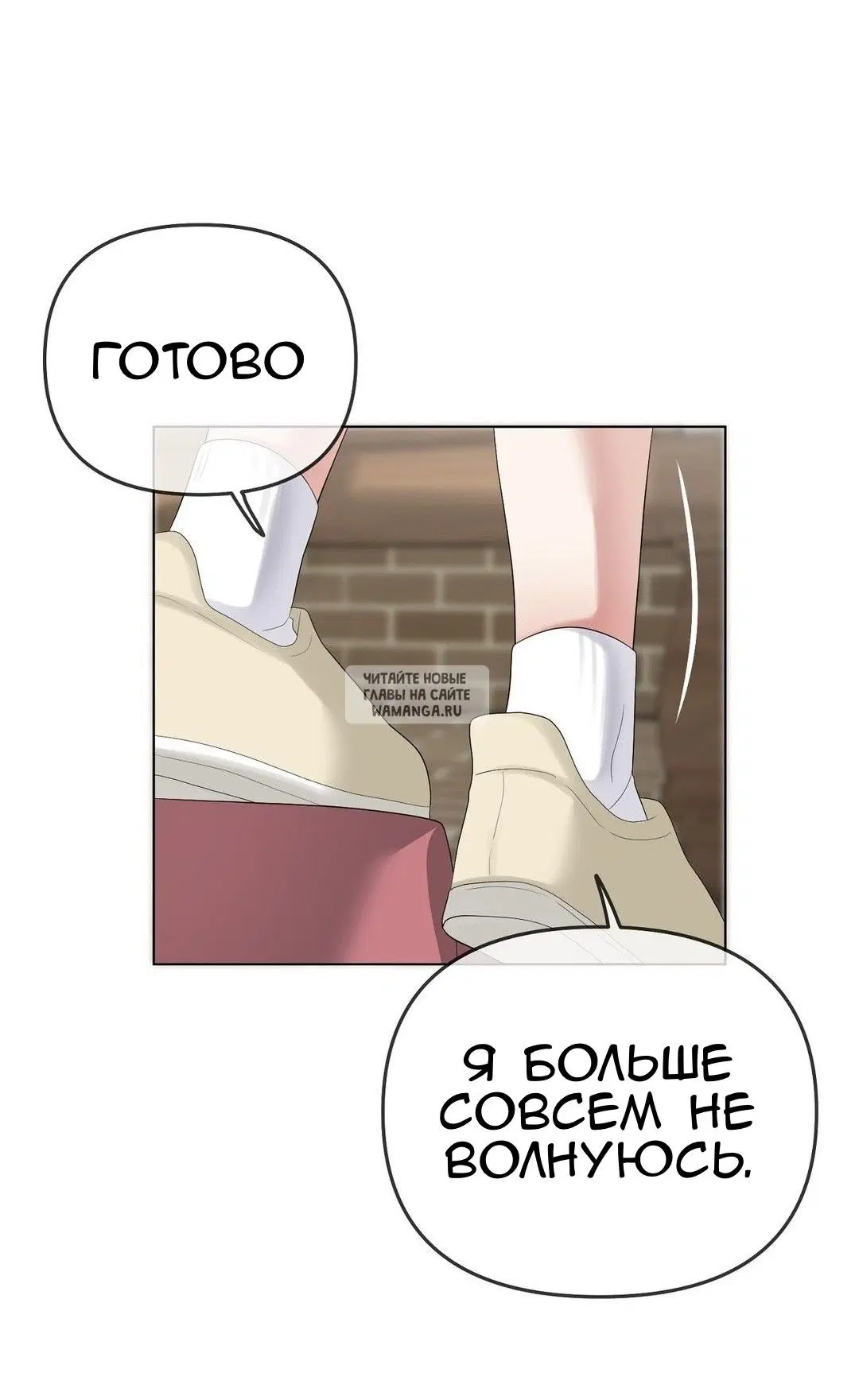 Page 66.000