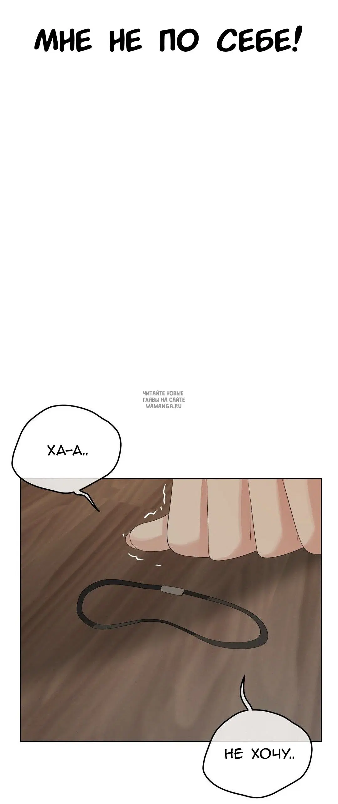 Page 66.000