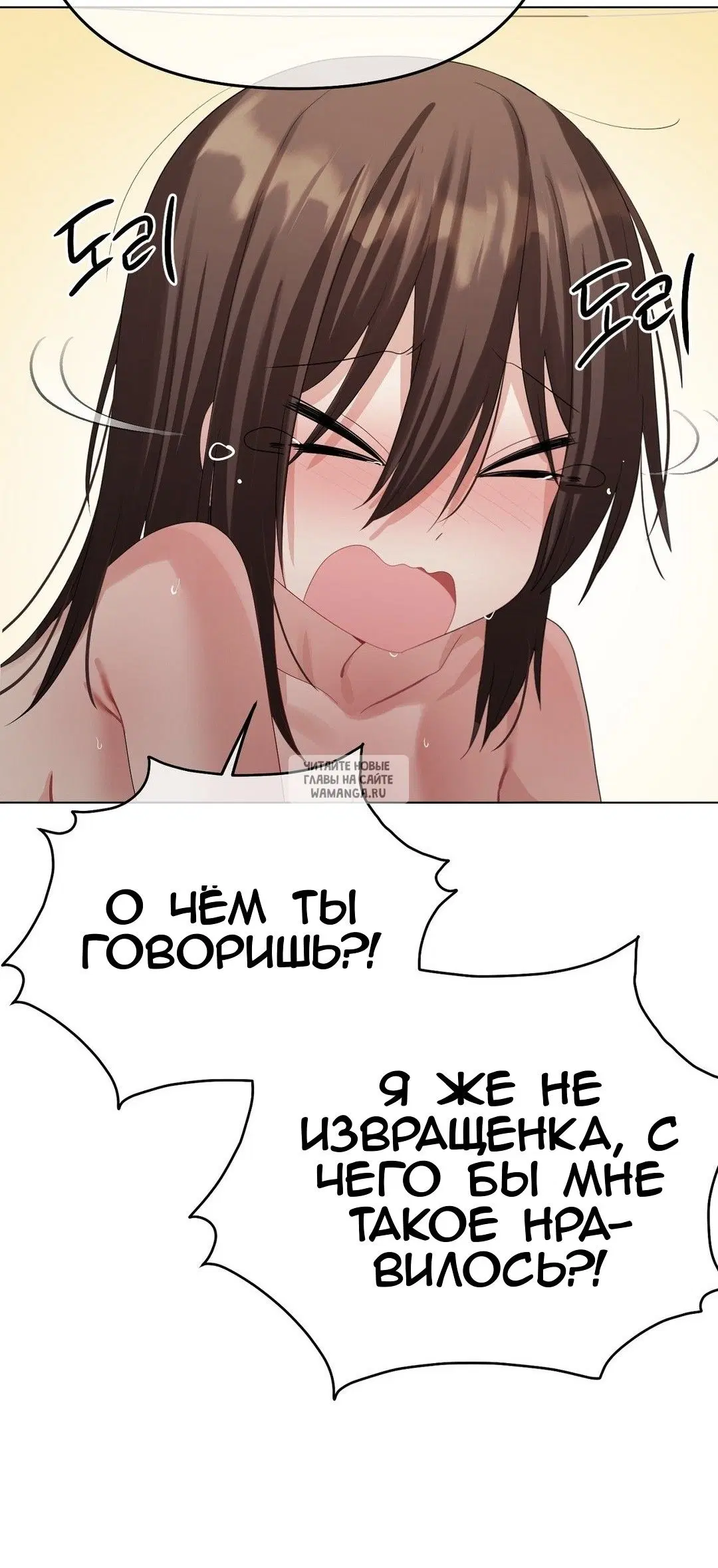Page 66.000