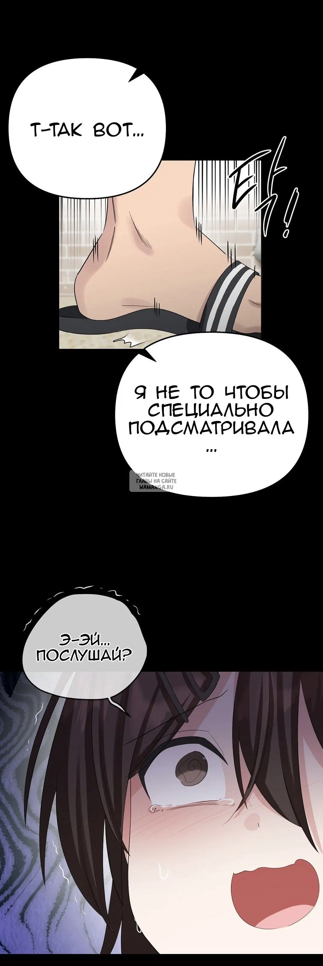 Page 66.000
