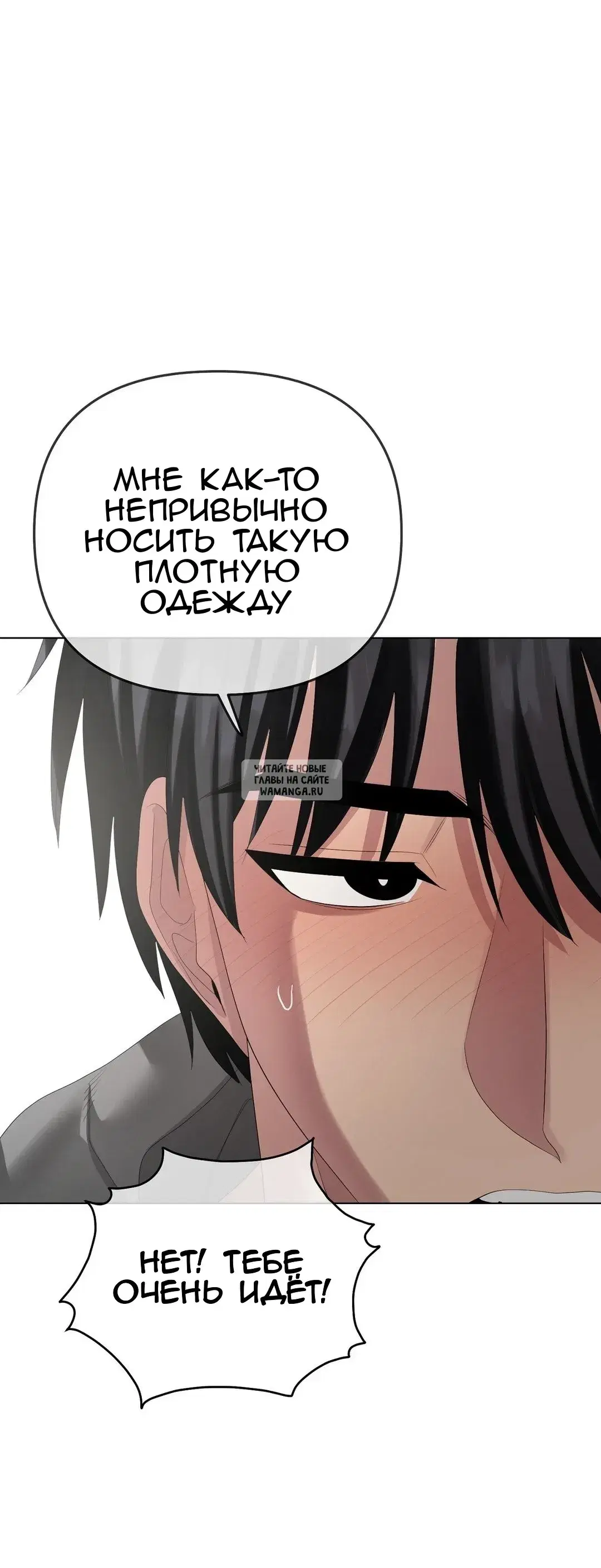 Page 66.000