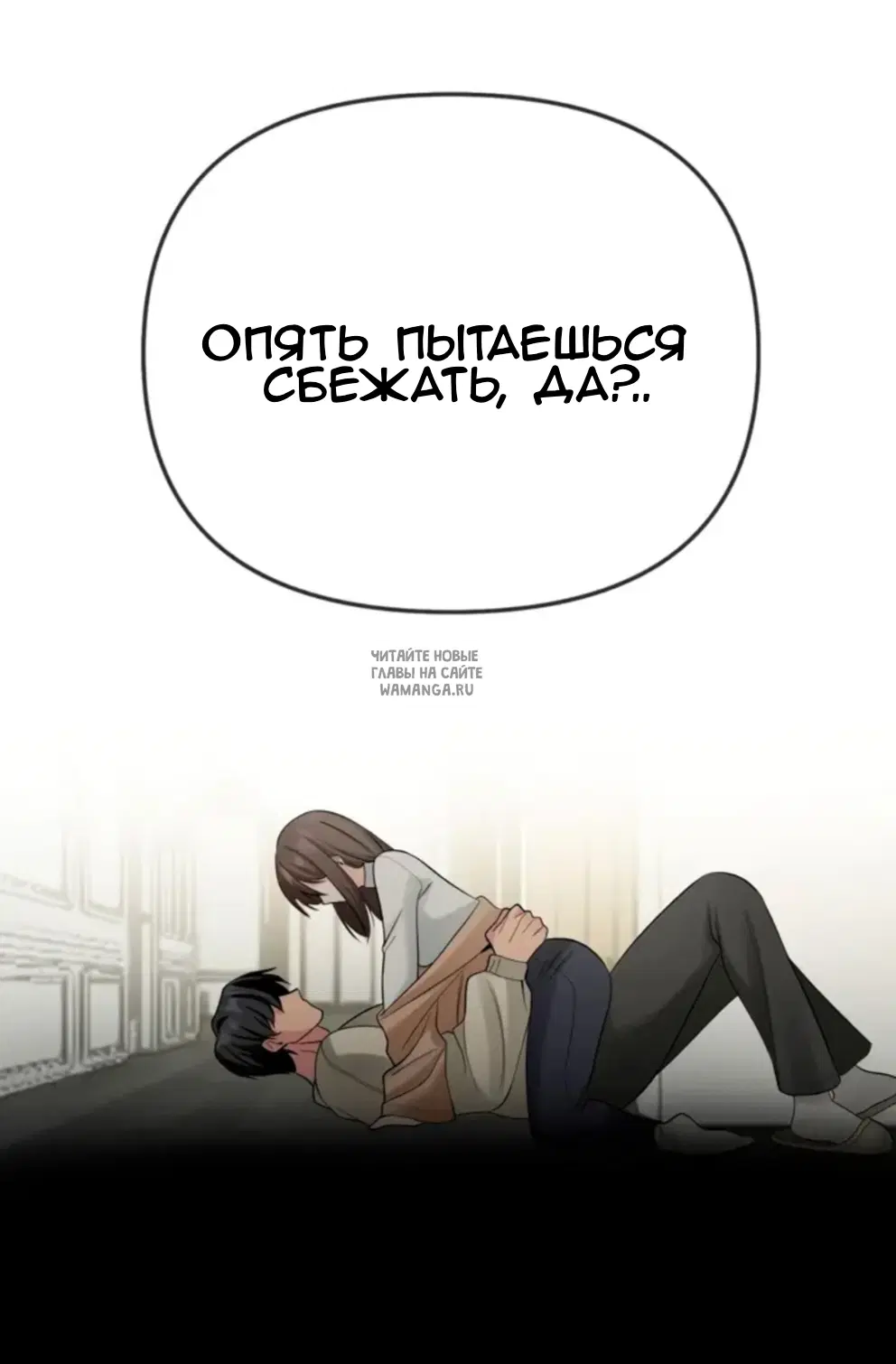 Page 67.000