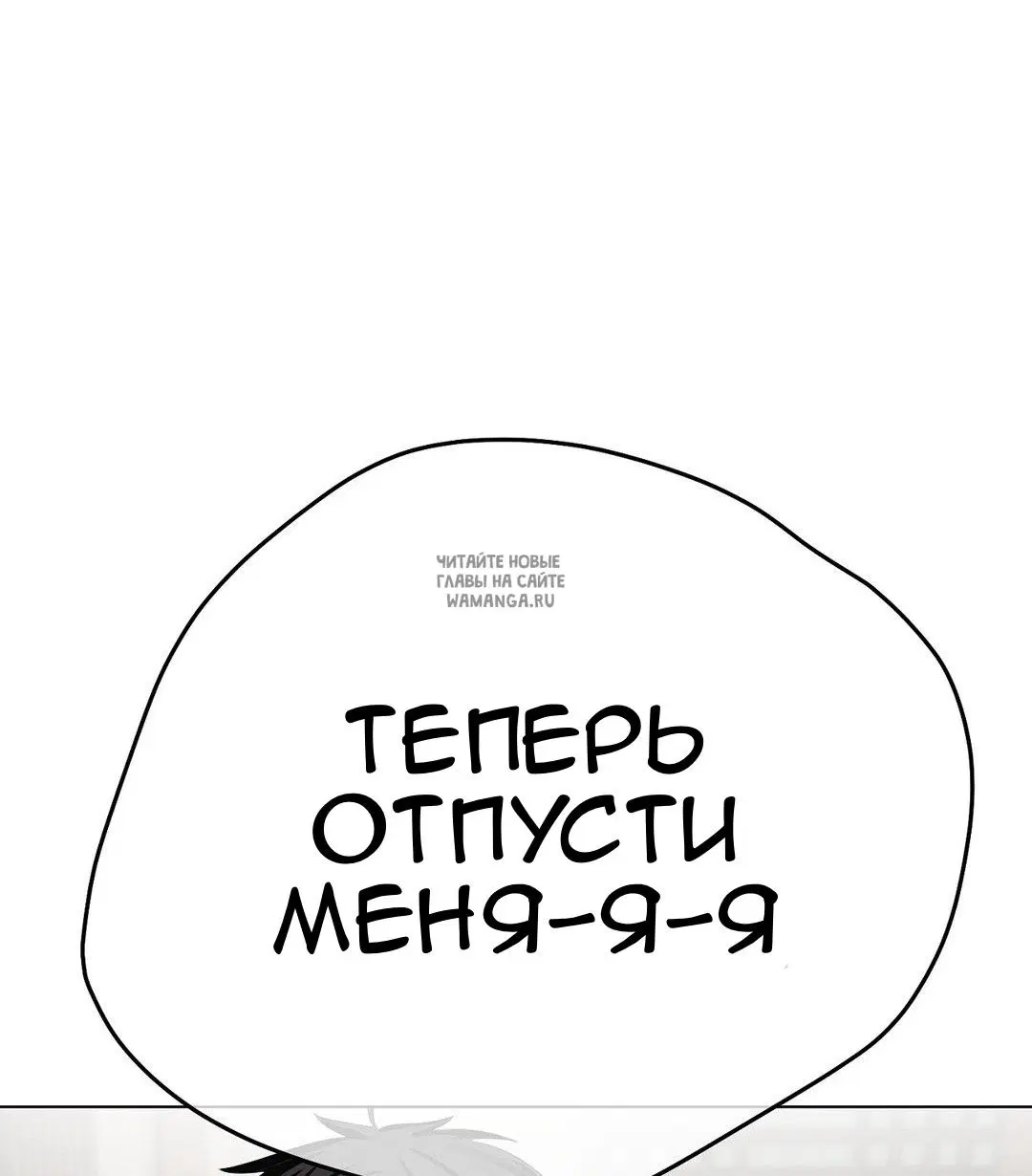 Page 67.000