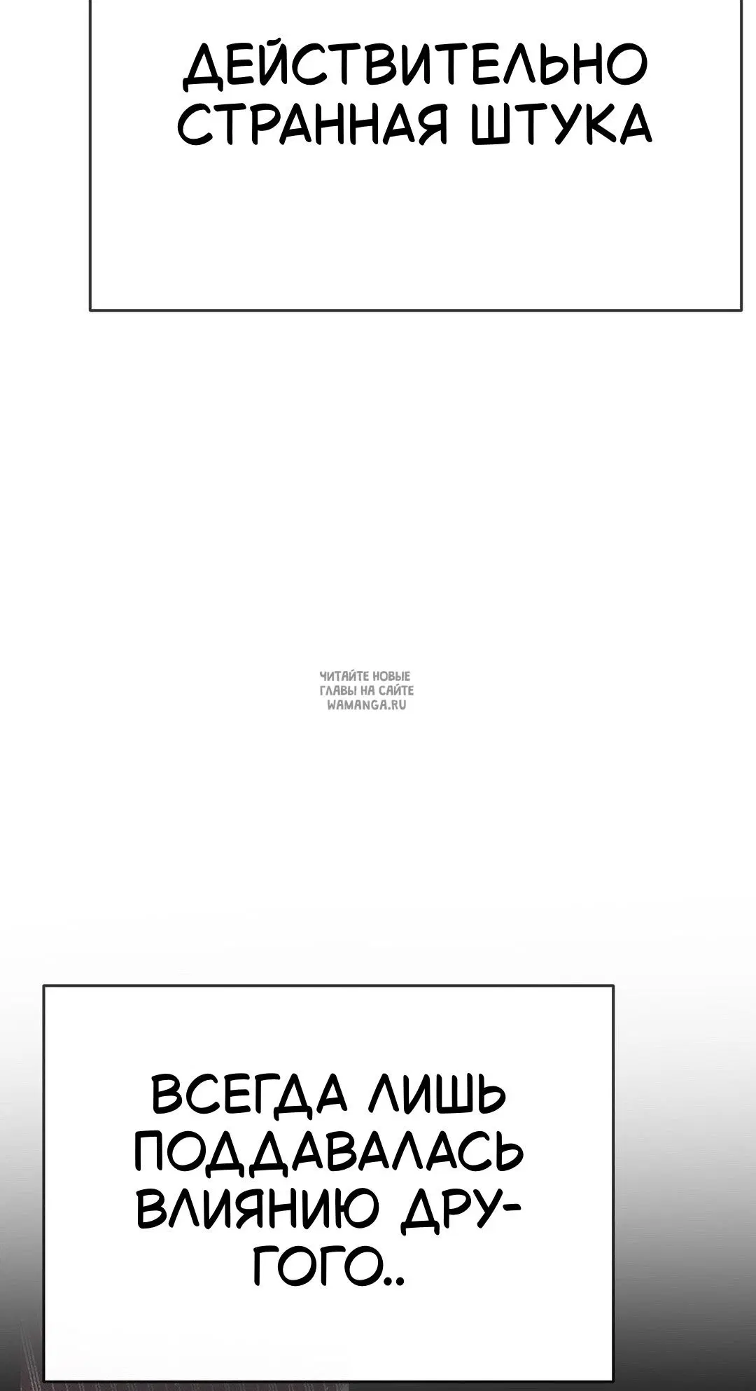 Page 67.000