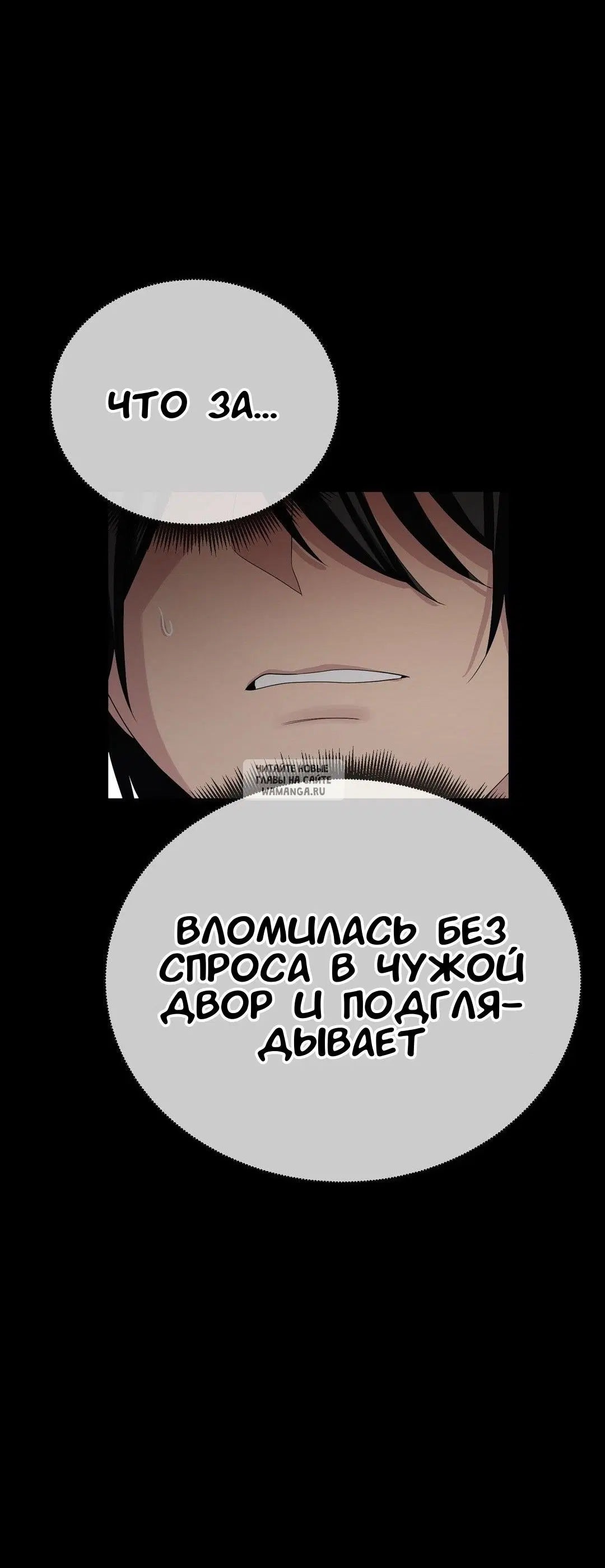 Page 68.000
