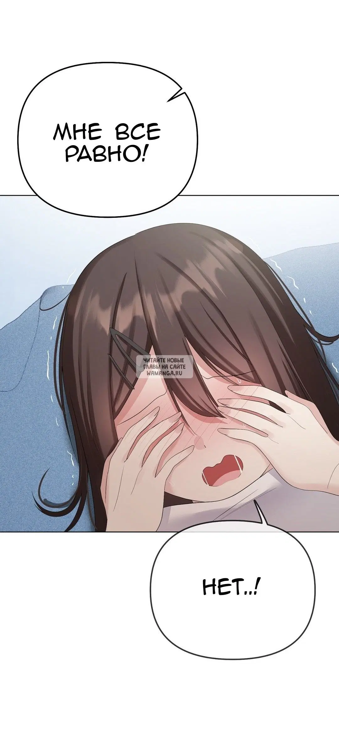 Page 69.000