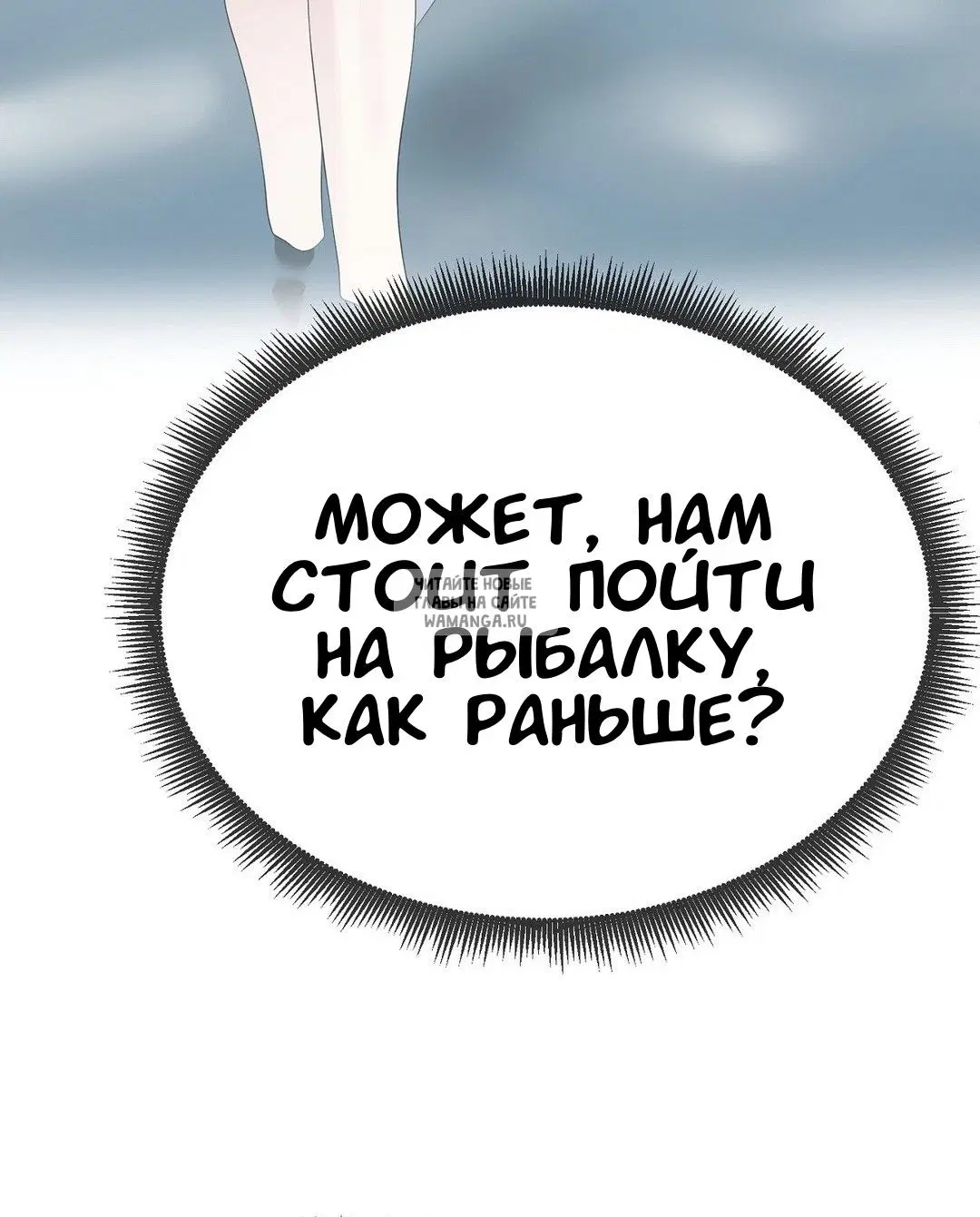 Page 69.000
