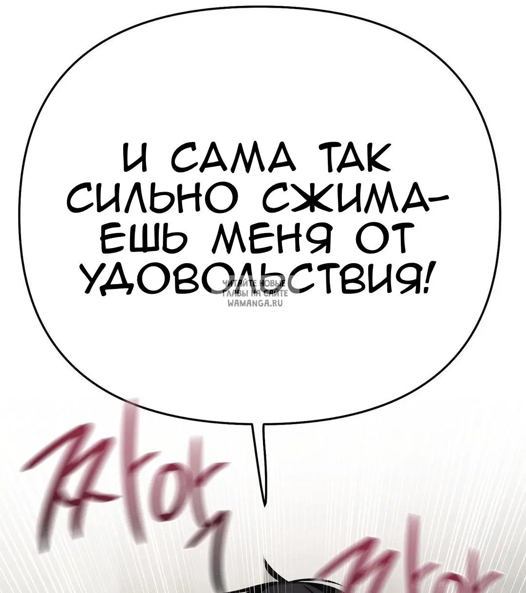 Page 69.000