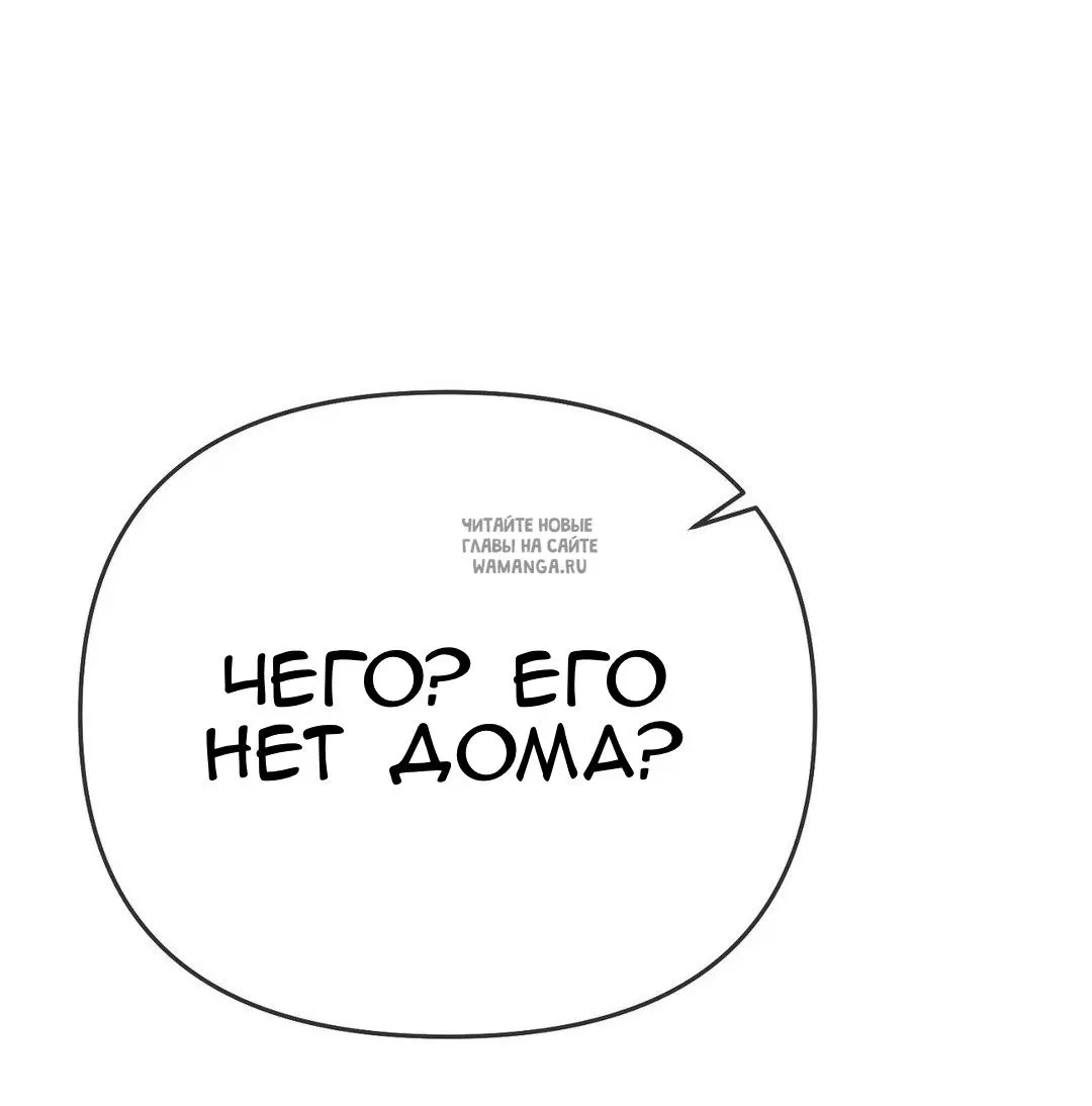 Page 60.000
